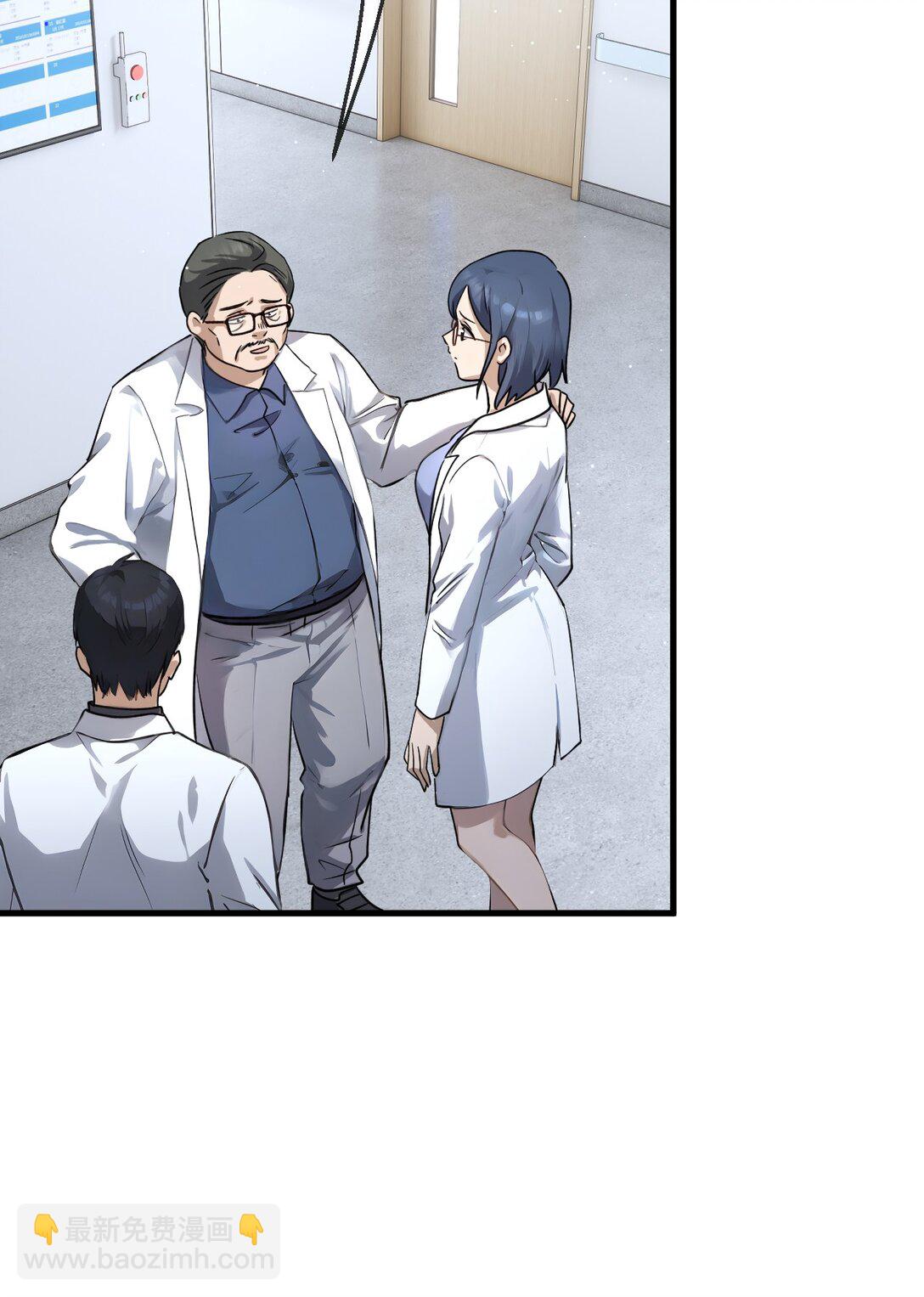 27 第27话-第28话