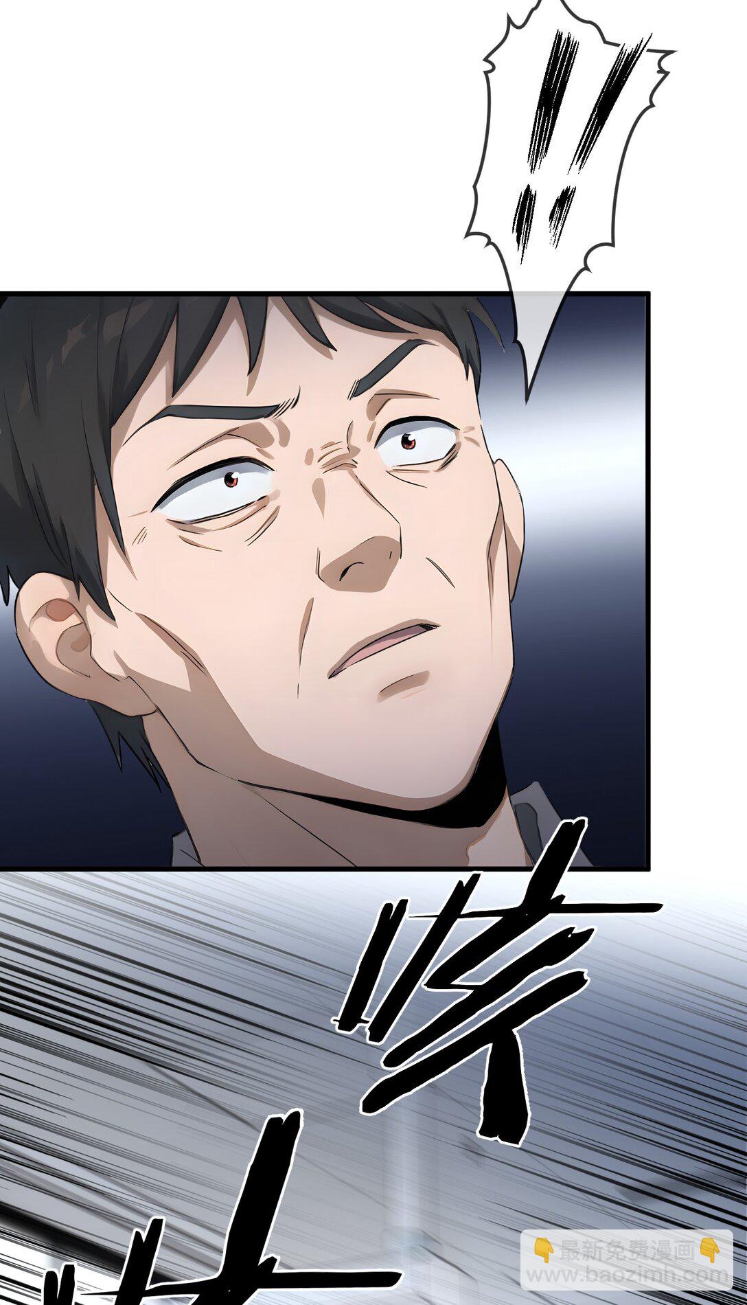 27 第27话-第28话