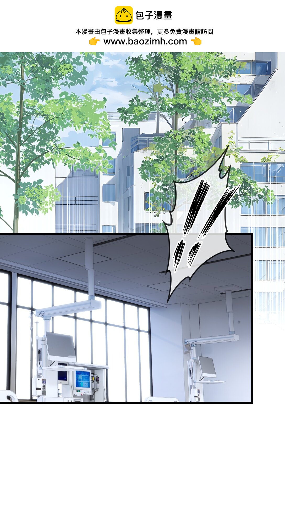 29 第29话-第30话