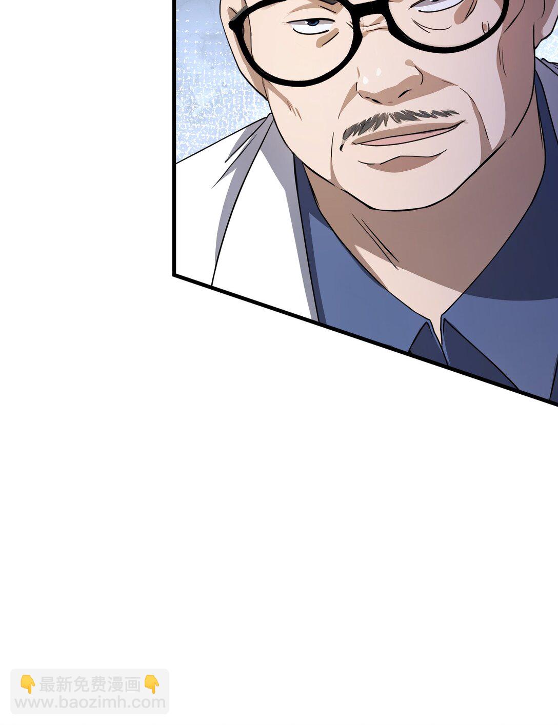 29 第29话-第30话