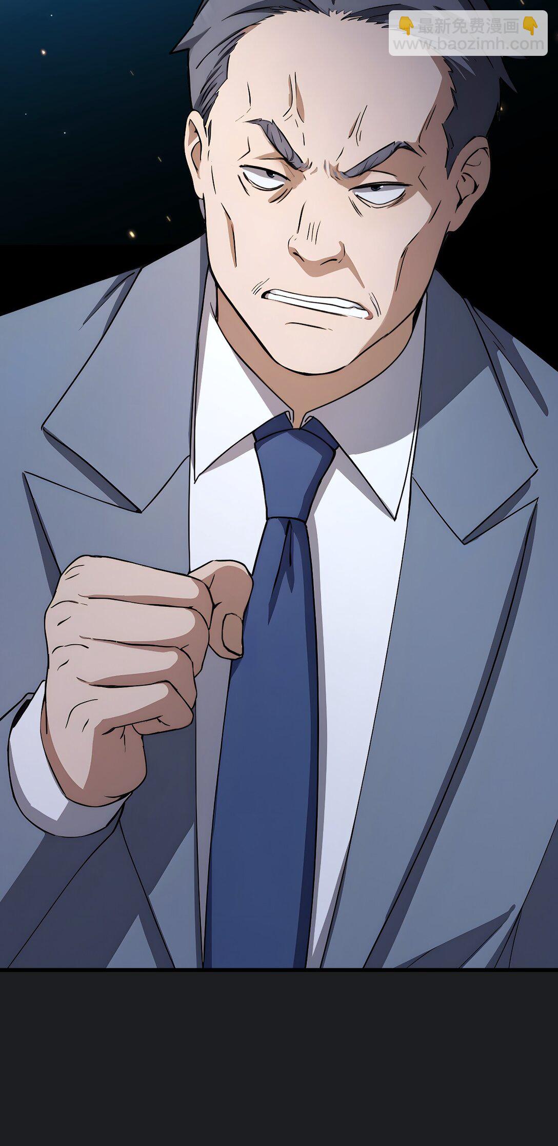 29 第29话-第30话