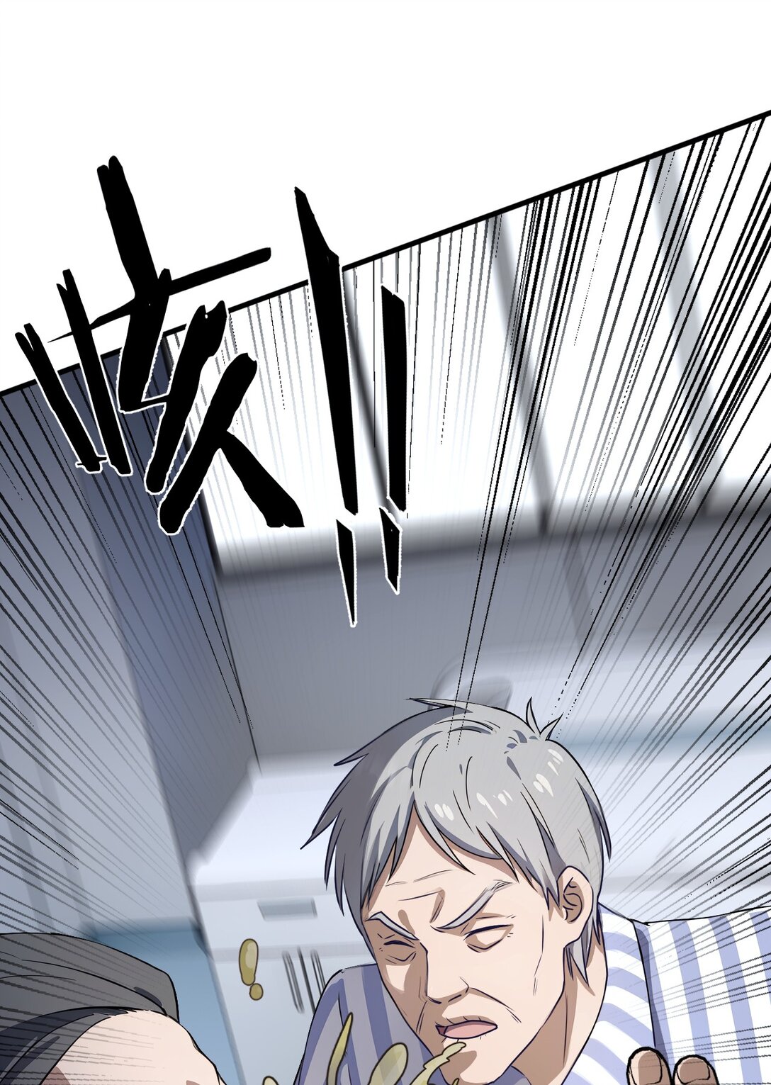 29 第29话-第30话