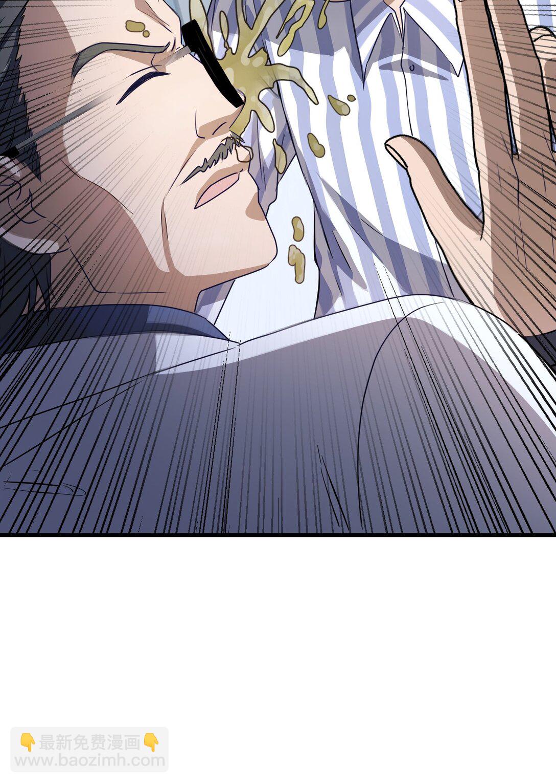 29 第29话-第30话