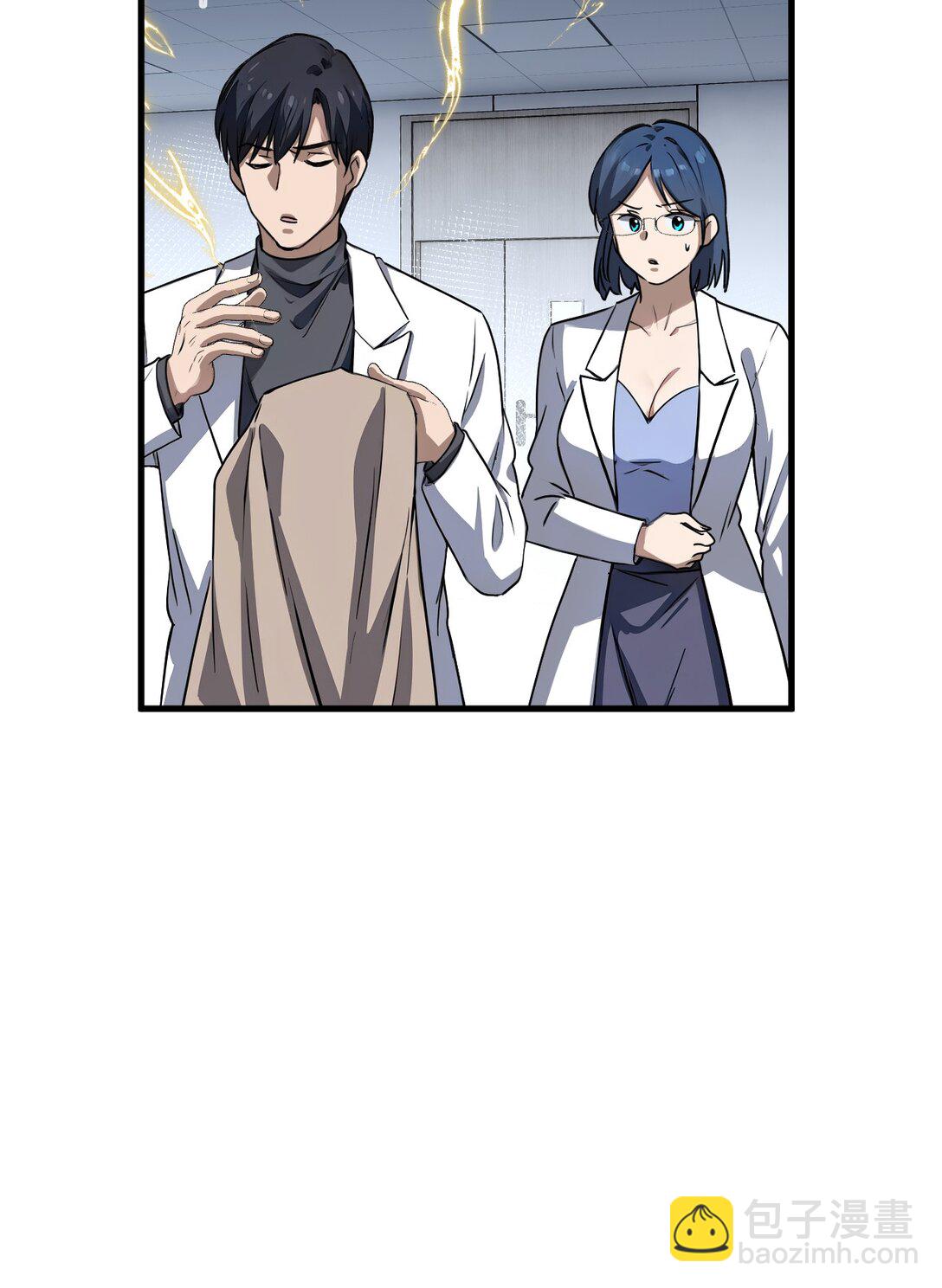 29 第29话-第30话