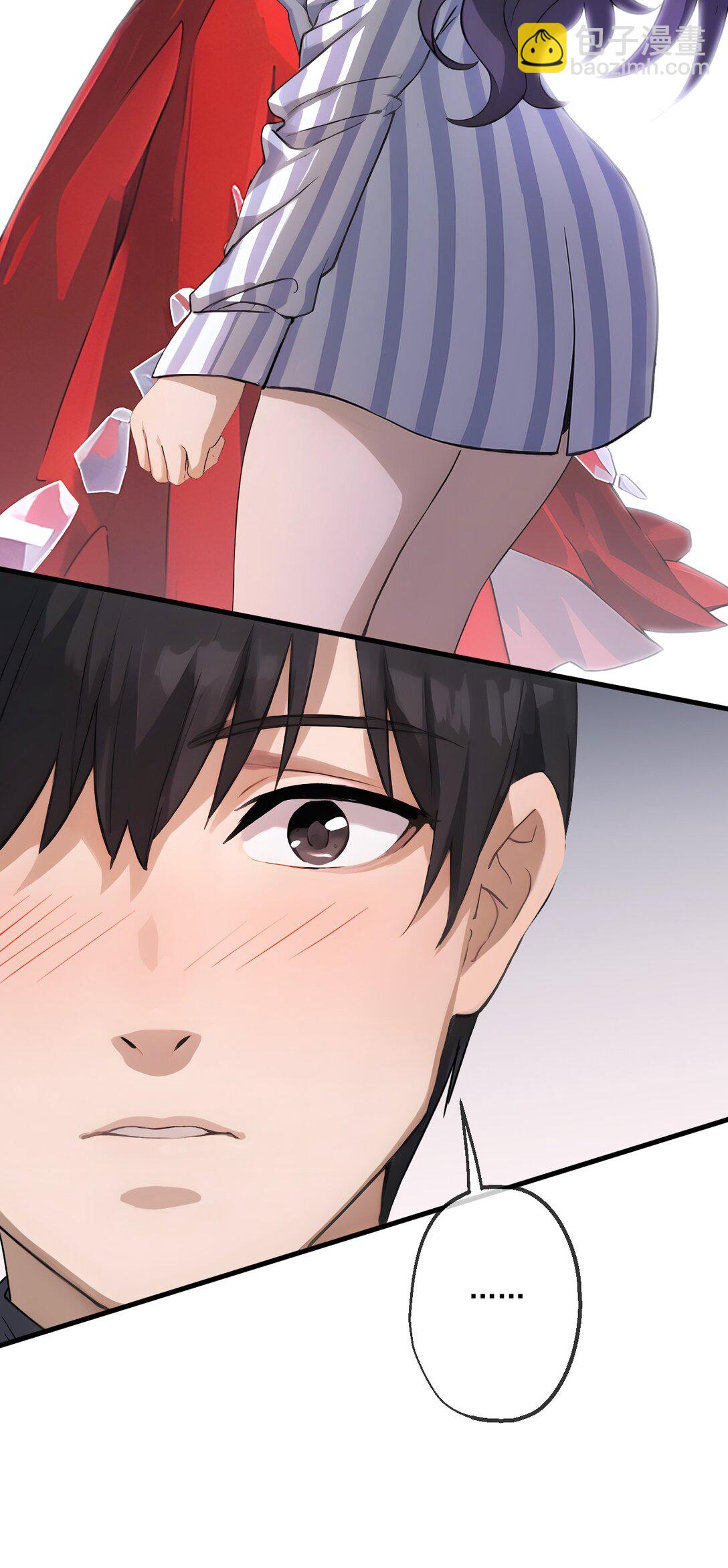 蓋世神醫 - 31 第31話 - 5