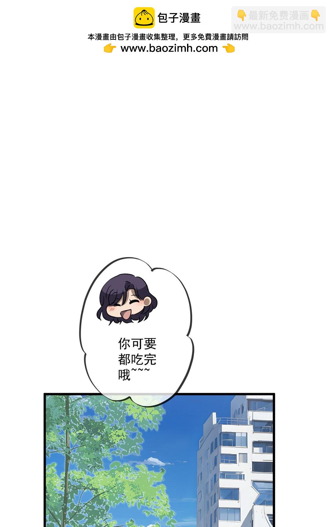 33 第33话-第34话