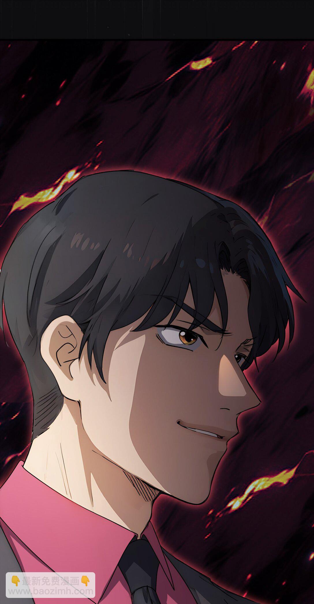 33 第33话-第34话