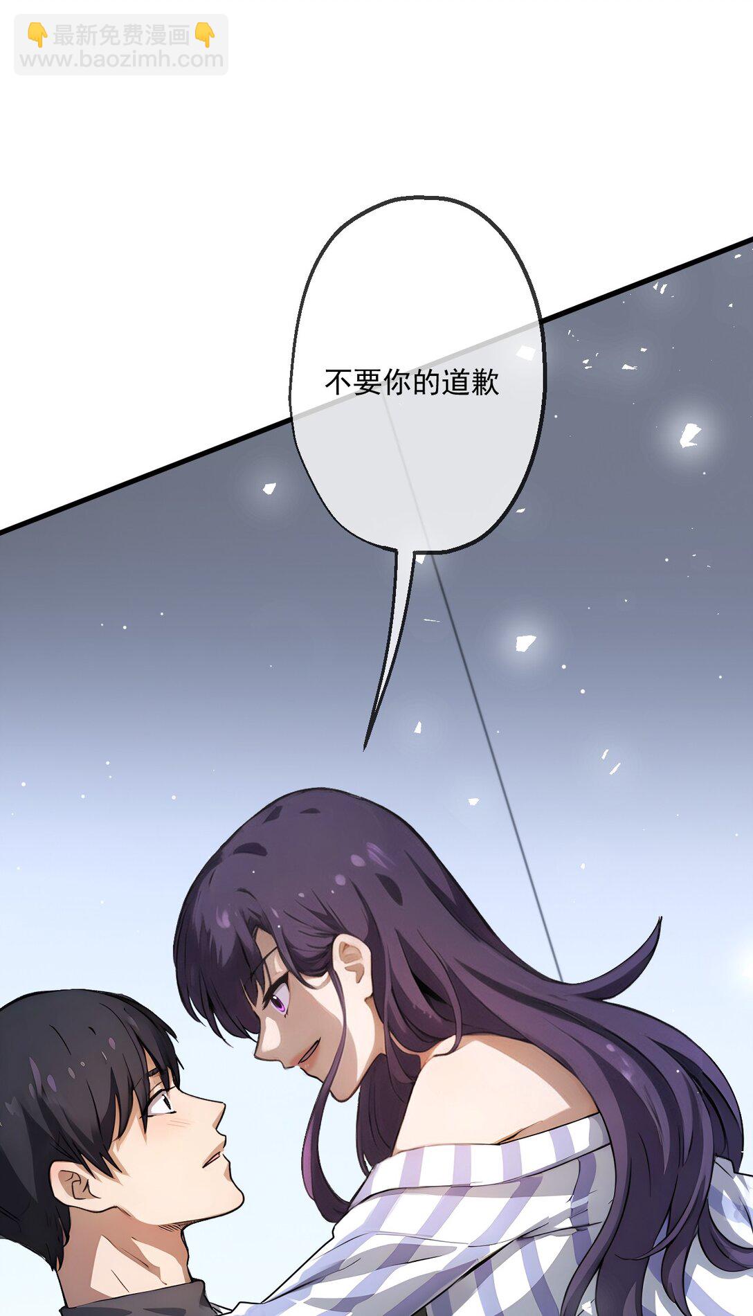 33 第33话-第34话