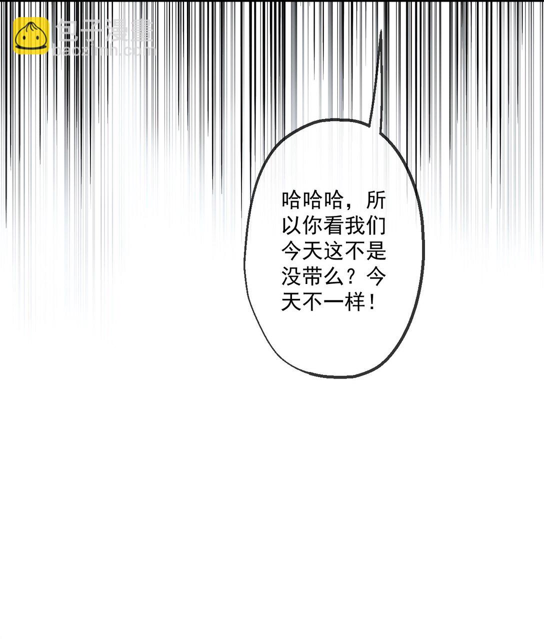 35 第35话-第36话