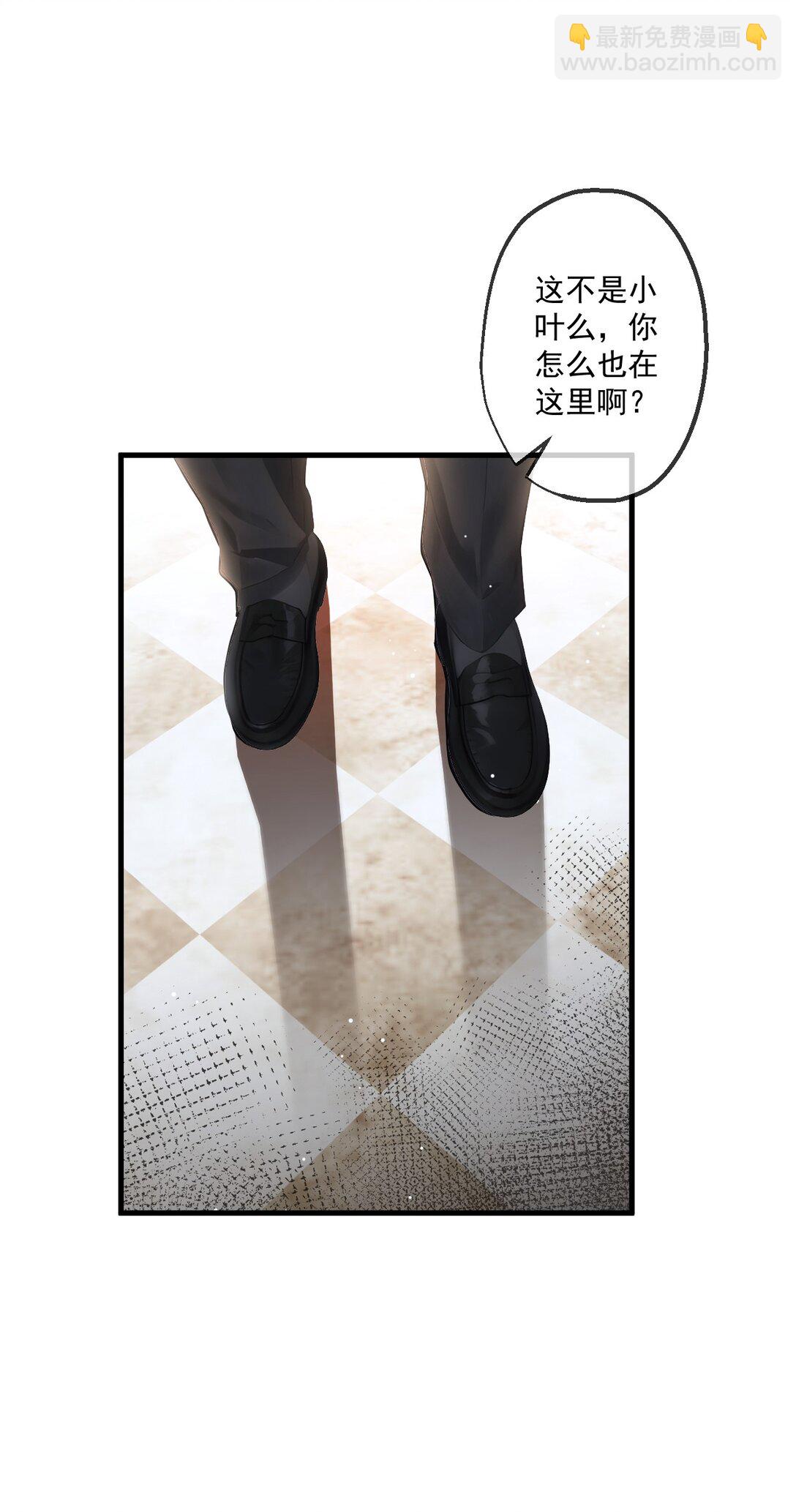 35 第35话-第36话