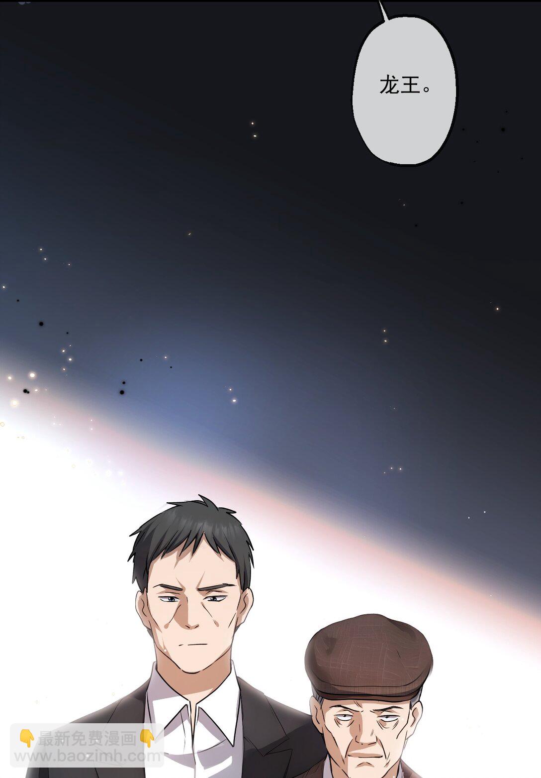 35 第35话-第36话