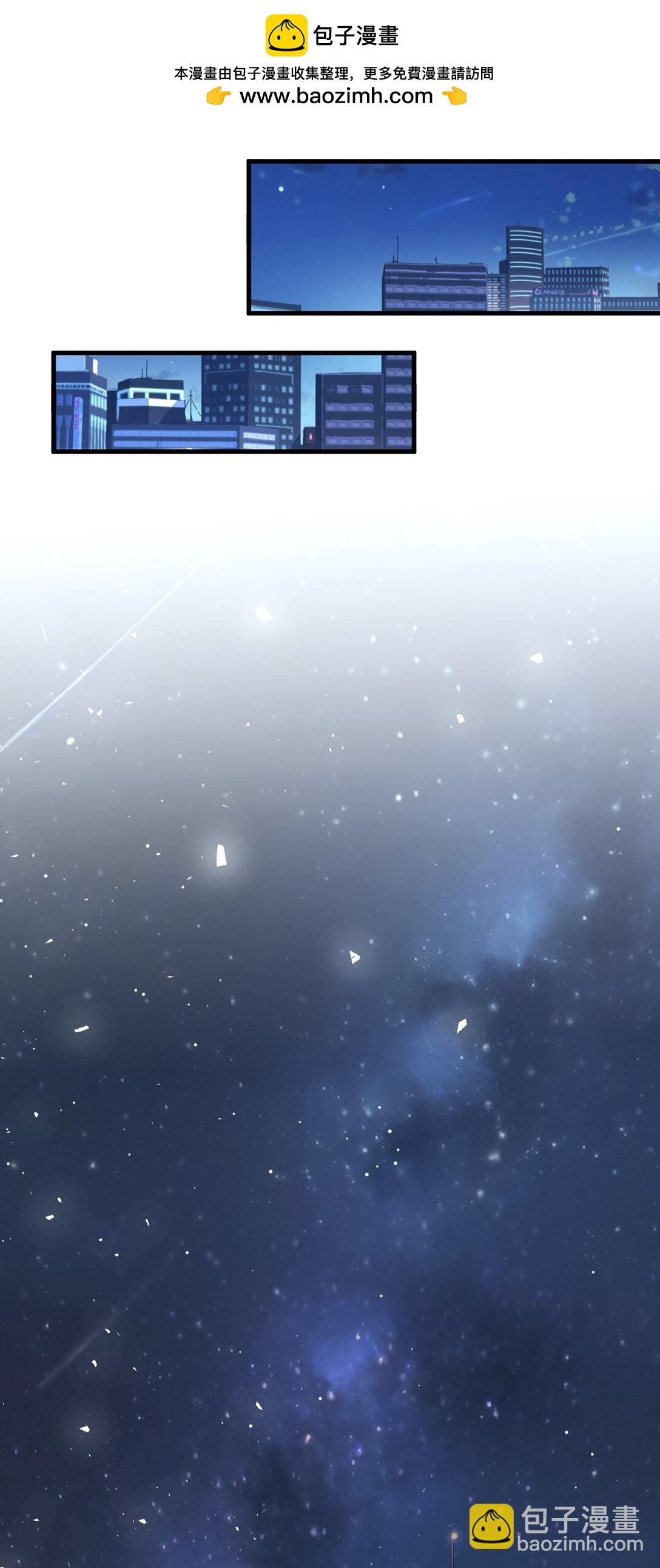 35 第35话-第36话