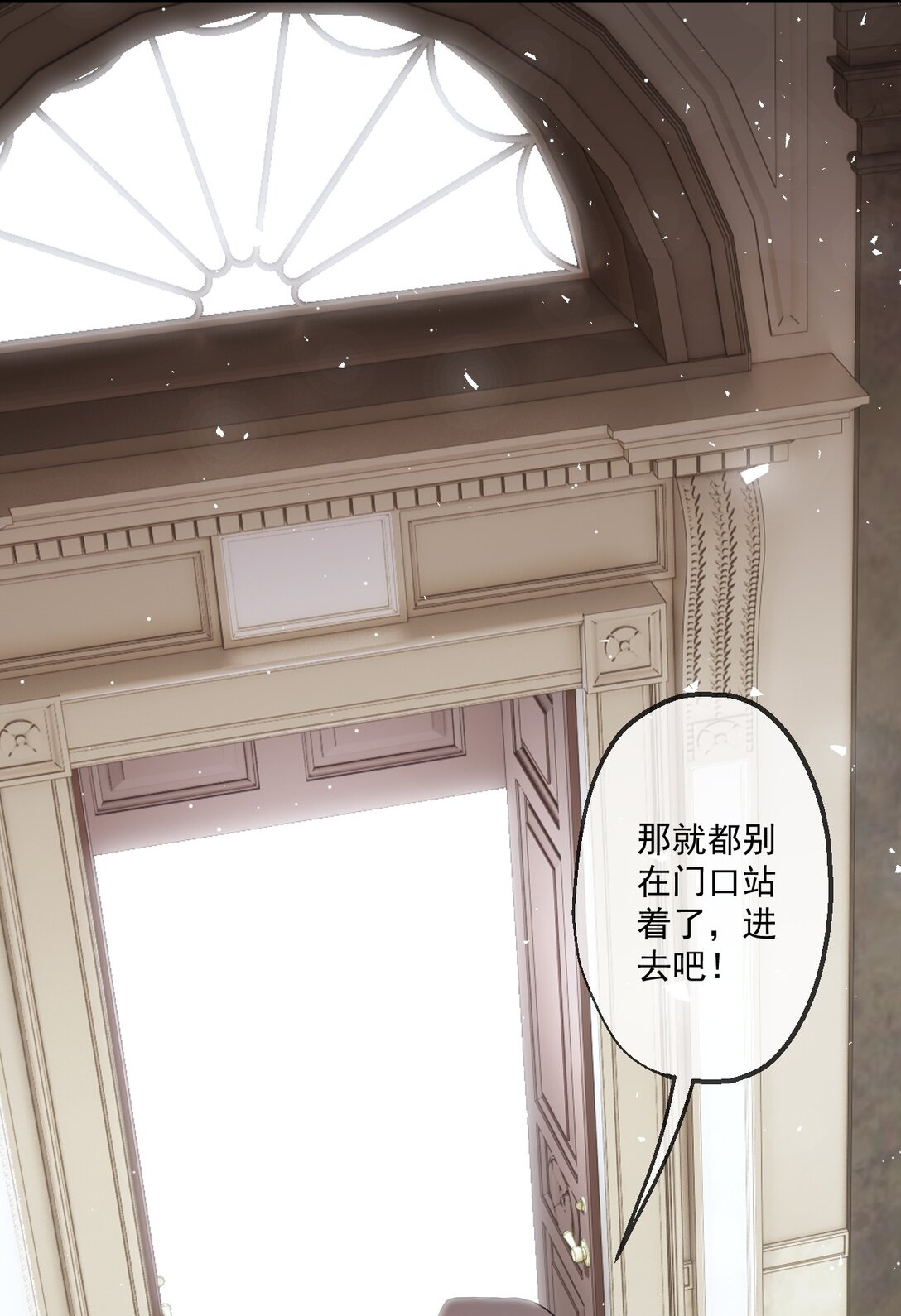 35 第35话-第36话