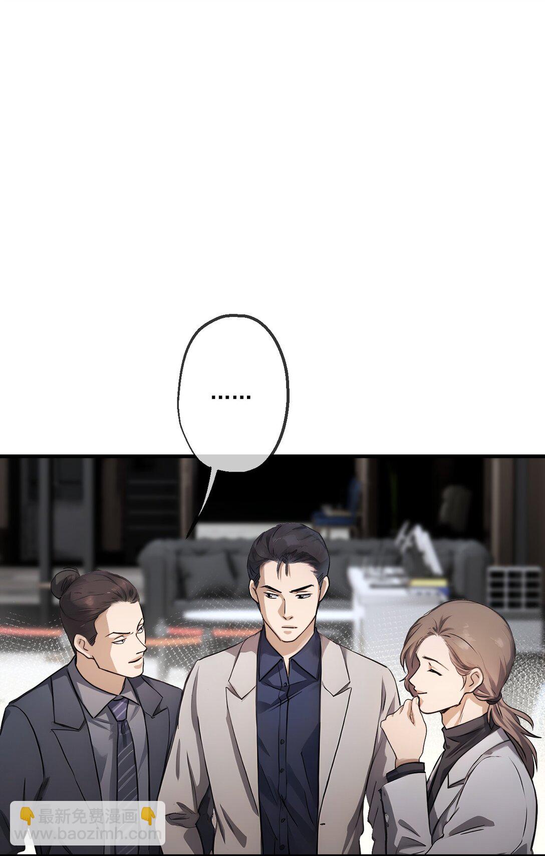 35 第35话-第36话