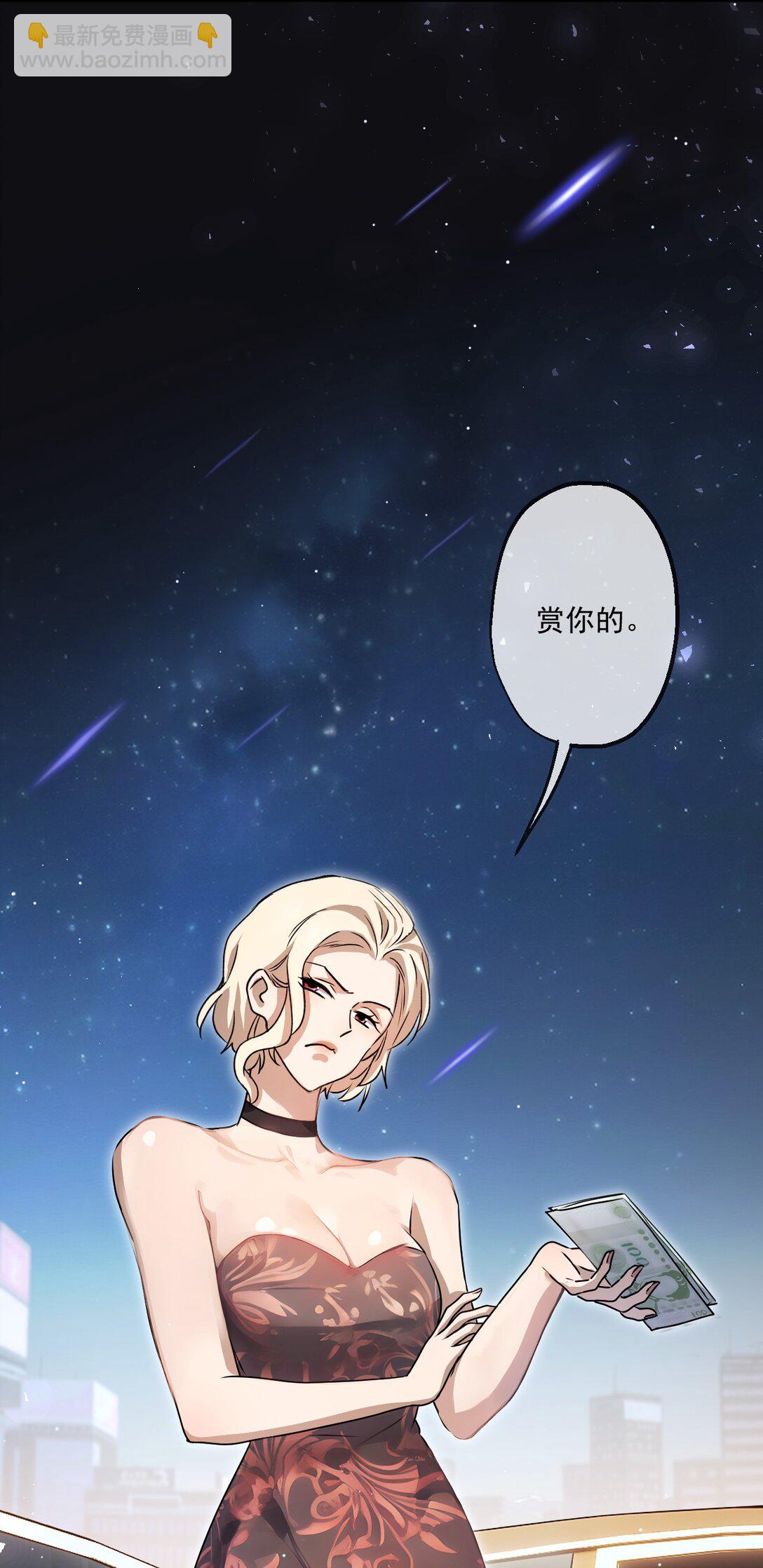 35 第35话-第36话