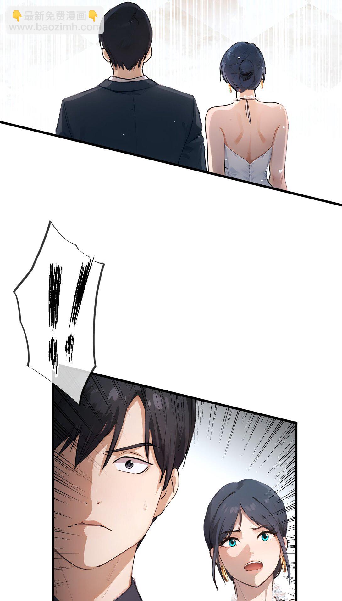 35 第35话-第36话