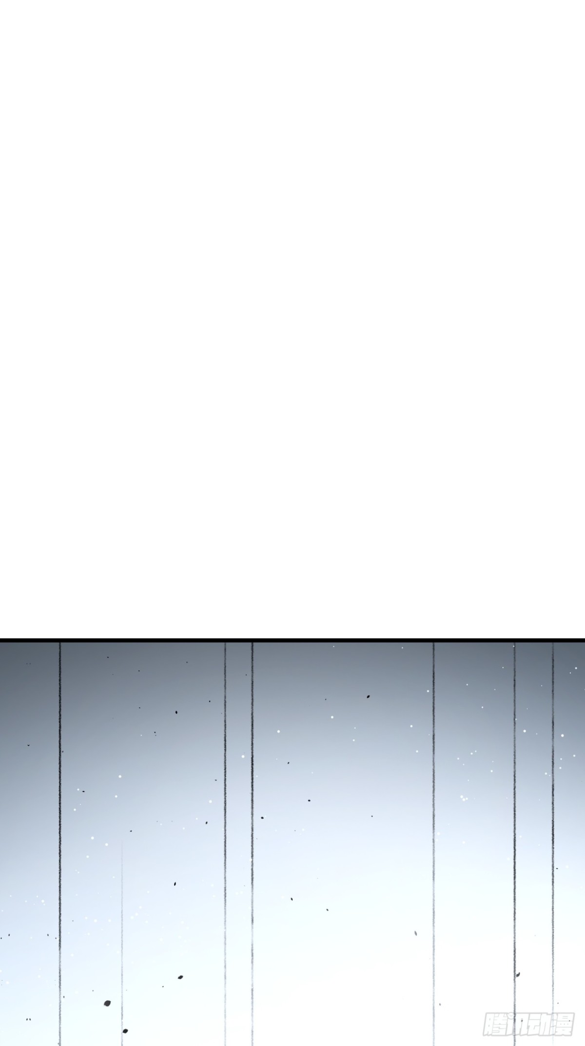 蓋世神醫 - 46(1/2) - 1