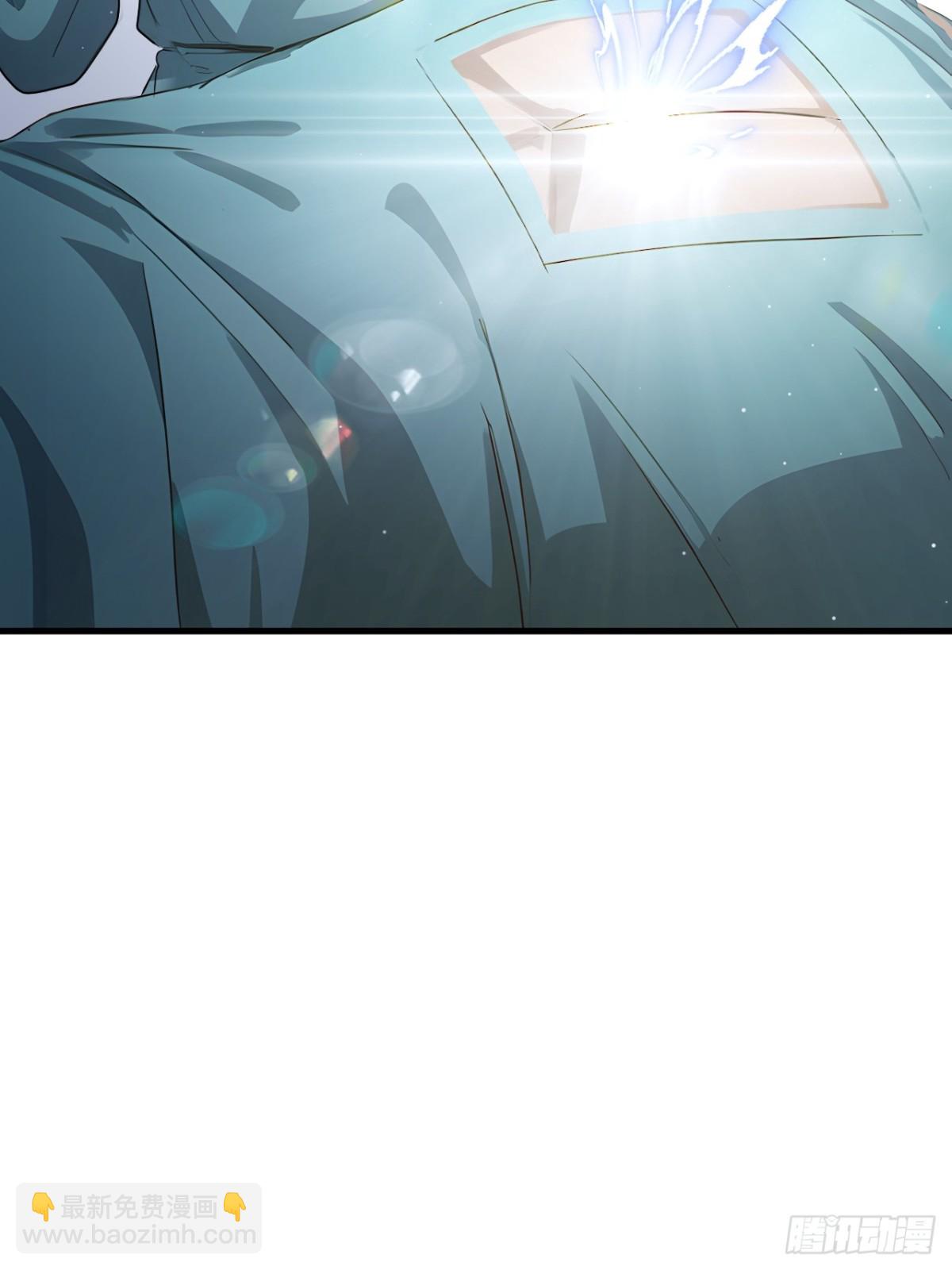 蓋世神醫 - 50(1/2) - 1