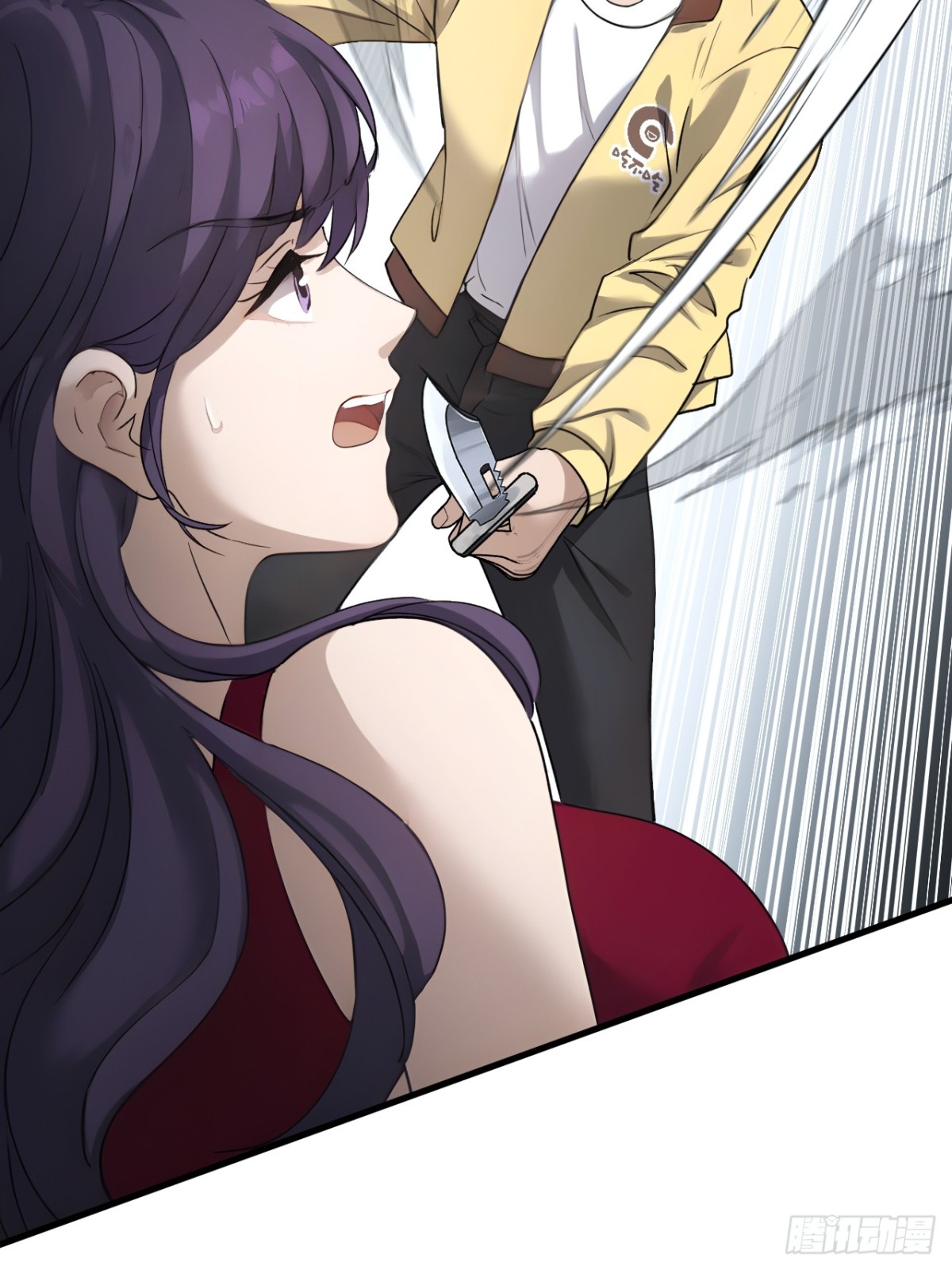蓋世神醫 - 65(1/2) - 4