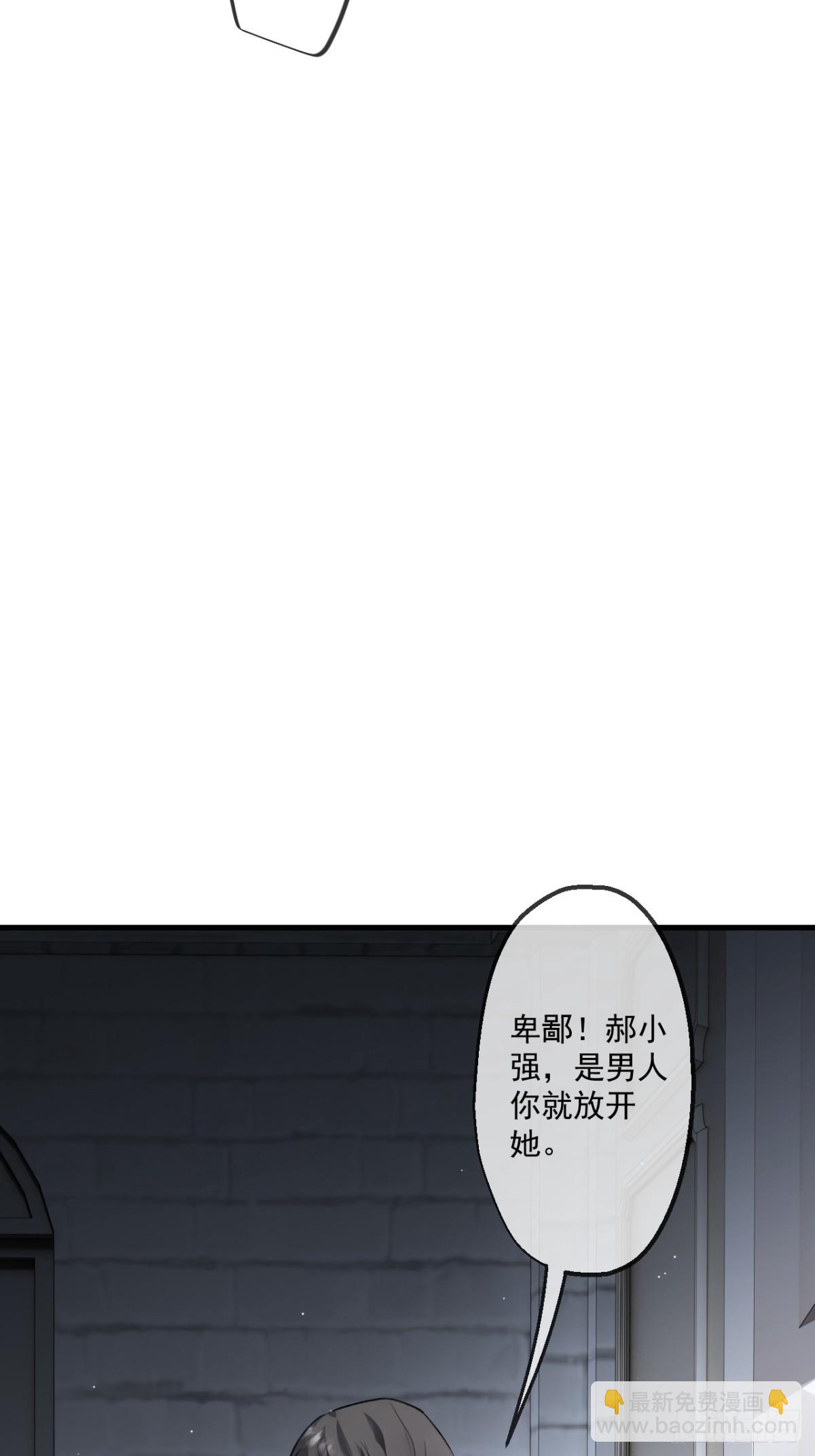 68-第66话