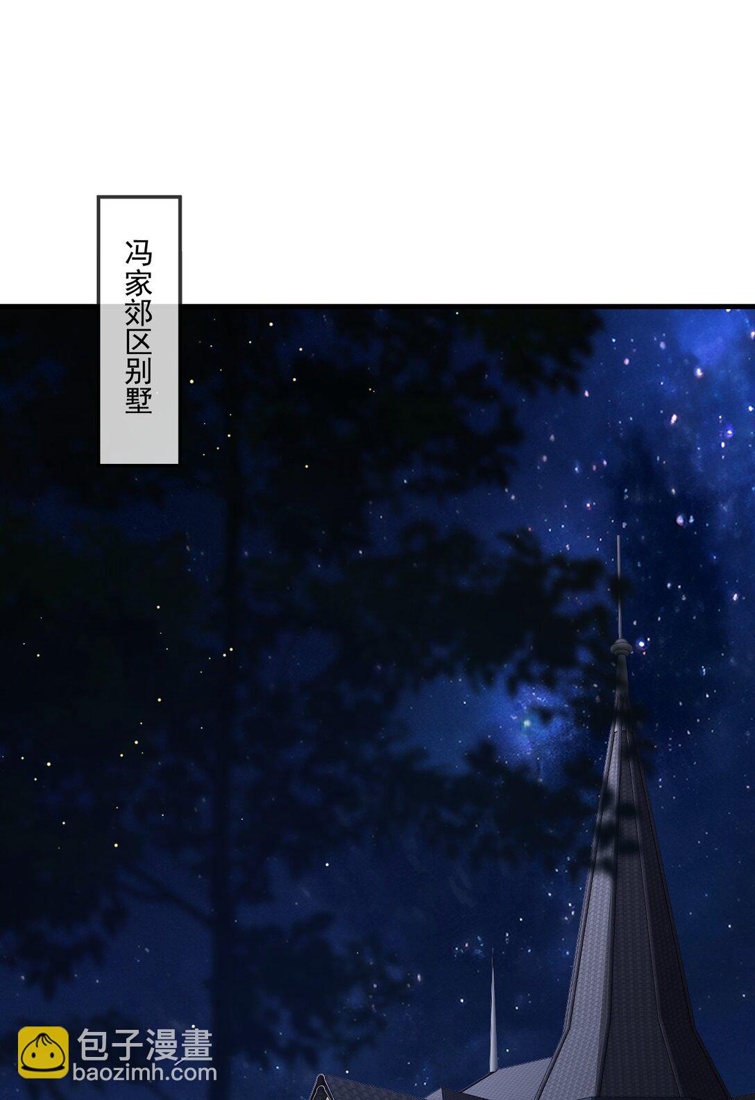 74 第74话-第72话