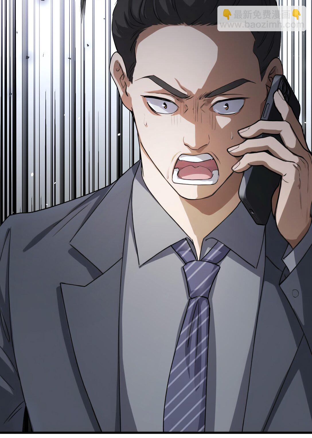 74 第74话-第72话