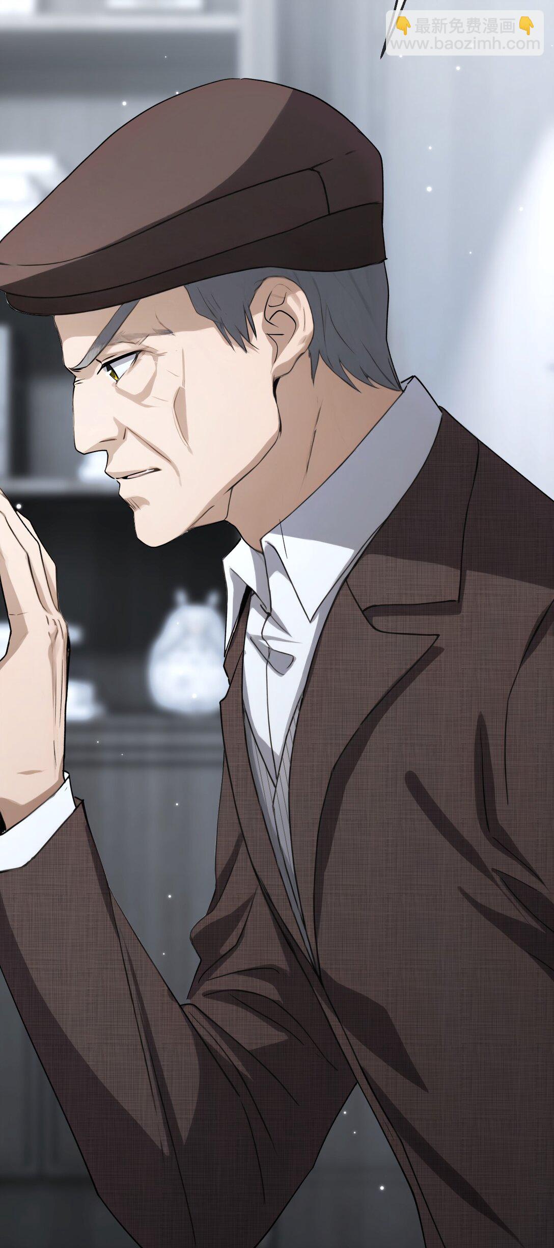 74 第74话-第72话