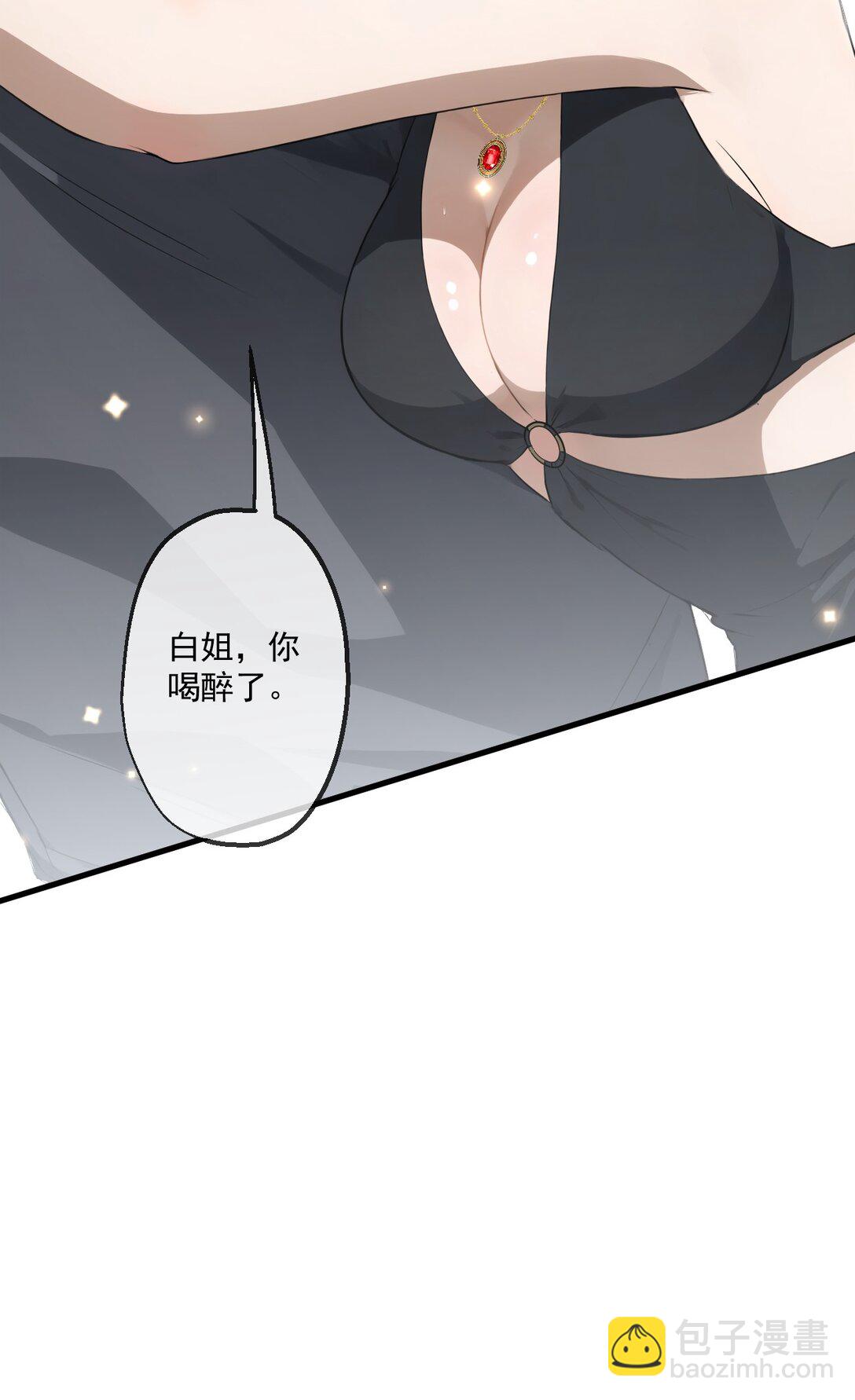 76 第76话-第74话