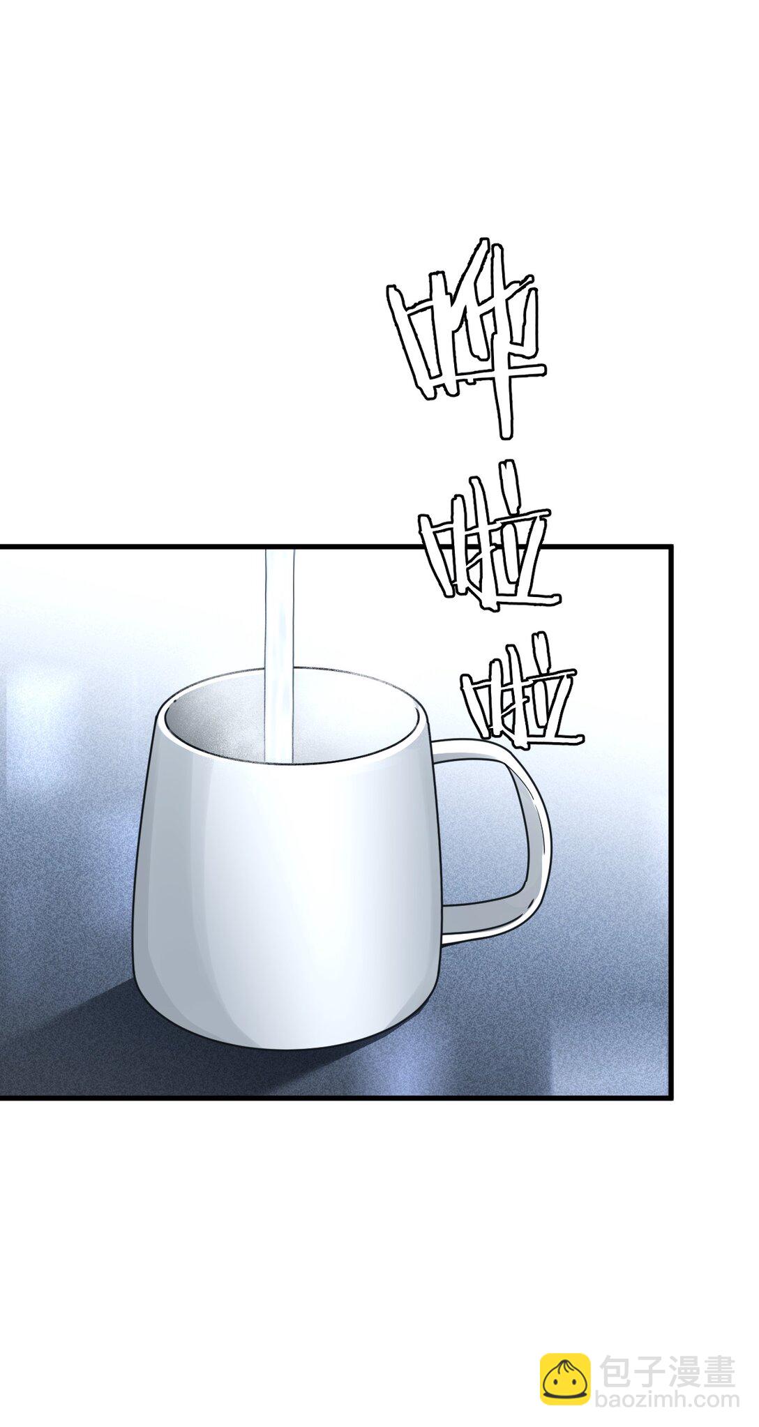 76 第76话-第74话