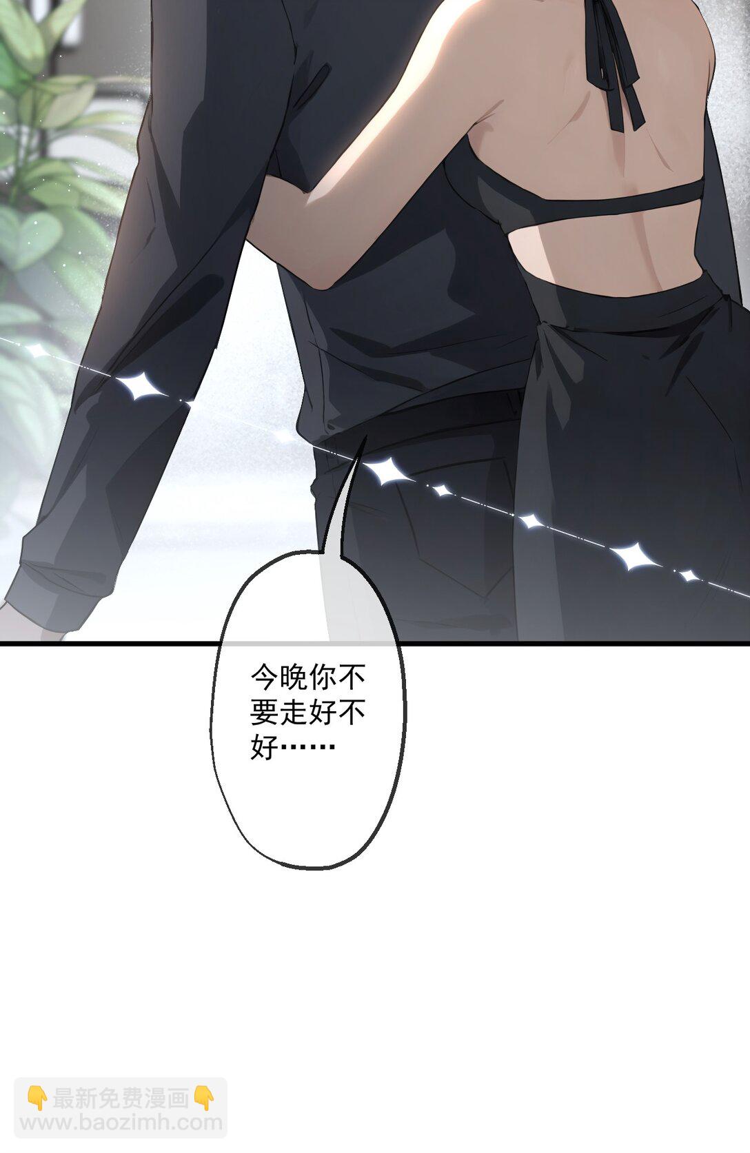 76 第76话-第74话