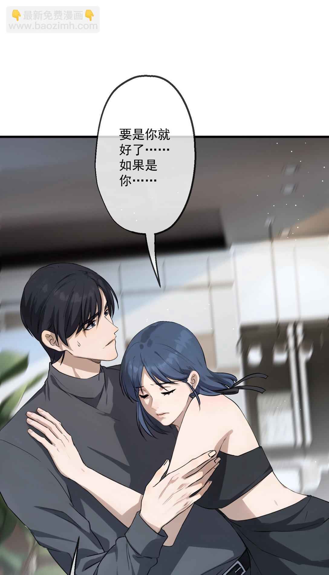 76 第76话-第74话