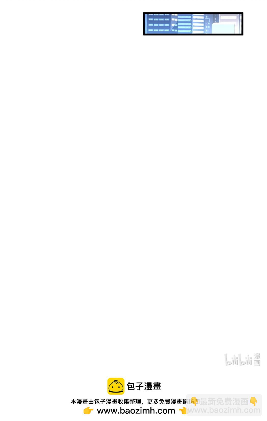 76 第76话-第74话