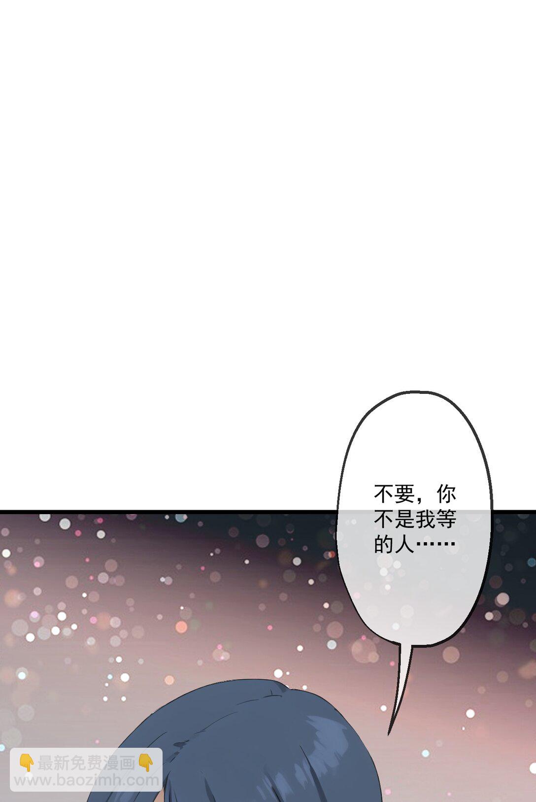 76 第76话-第74话