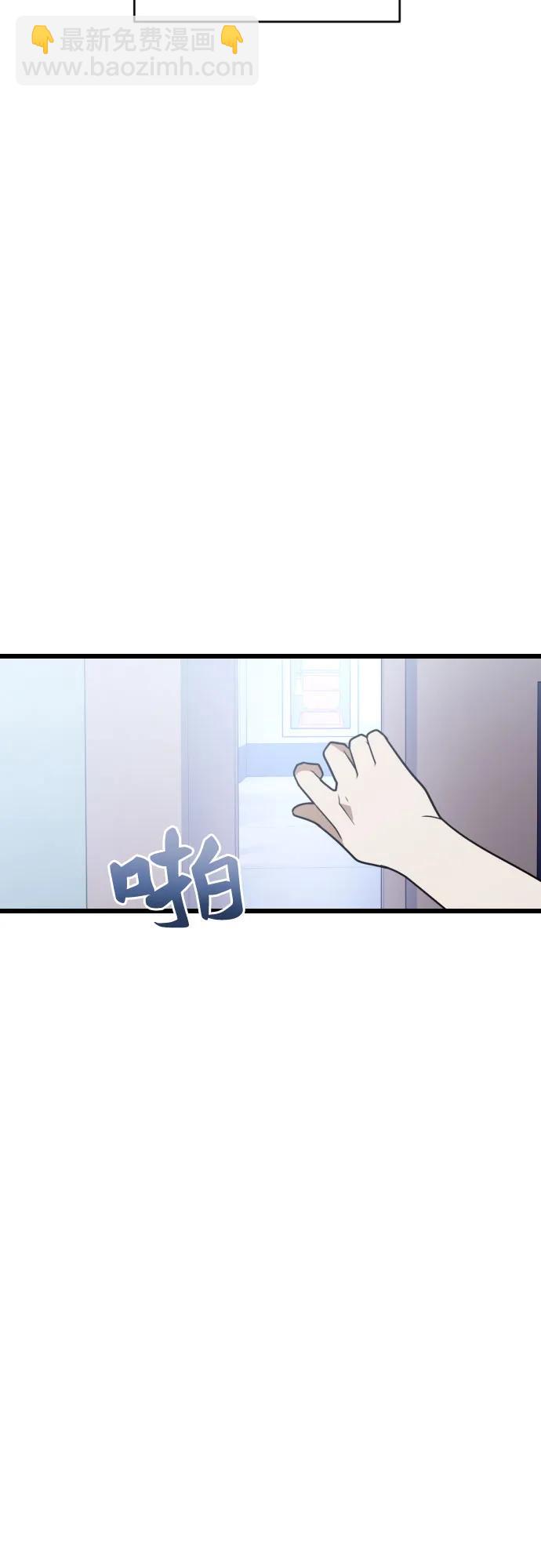 [第93话] 好奇的事30