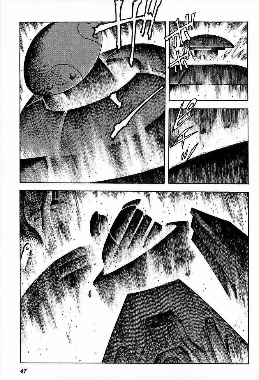 蓋塔機器人ARC - 第02卷(1/5) - 1