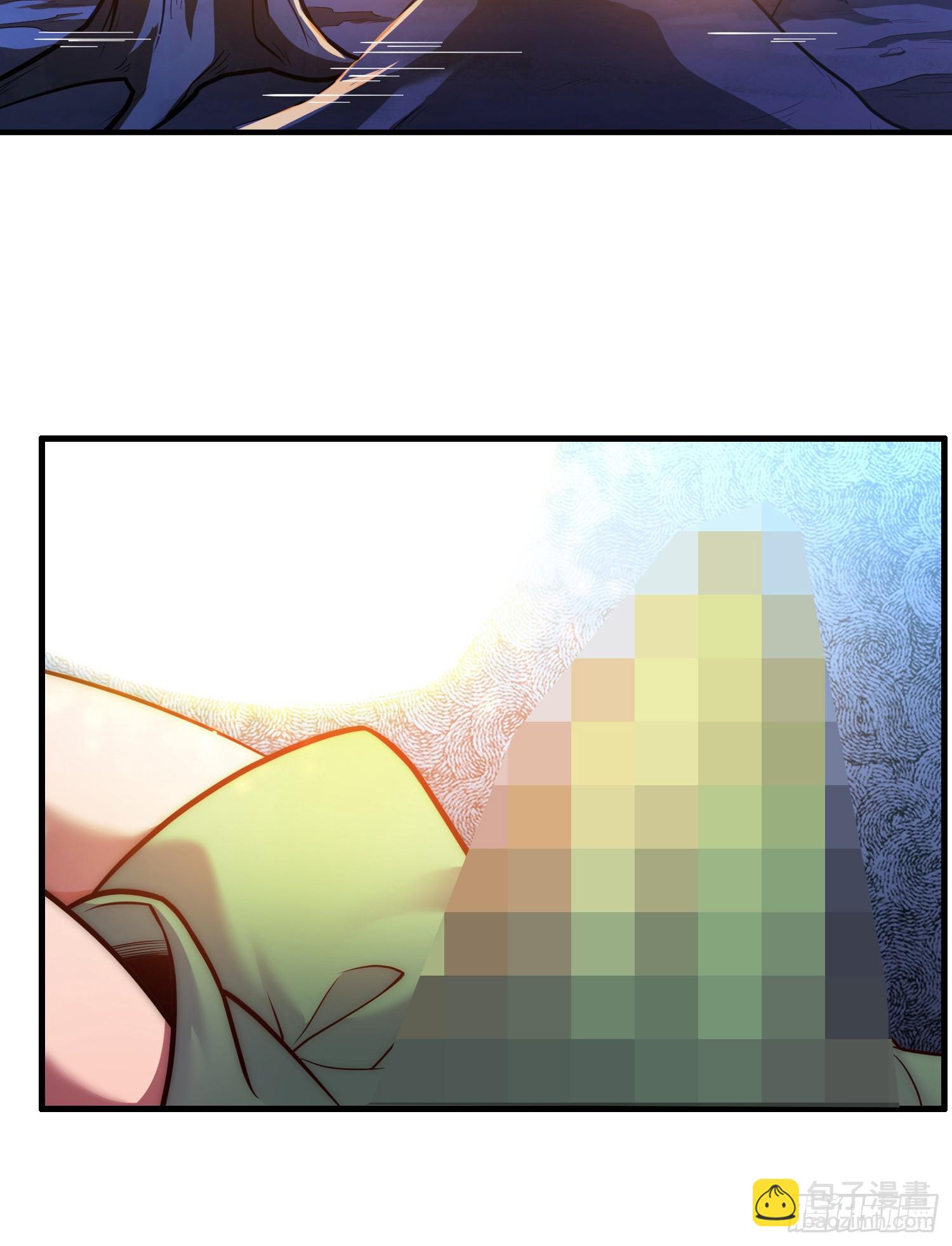 第1话 三百年的老处男(1/2)-第2话