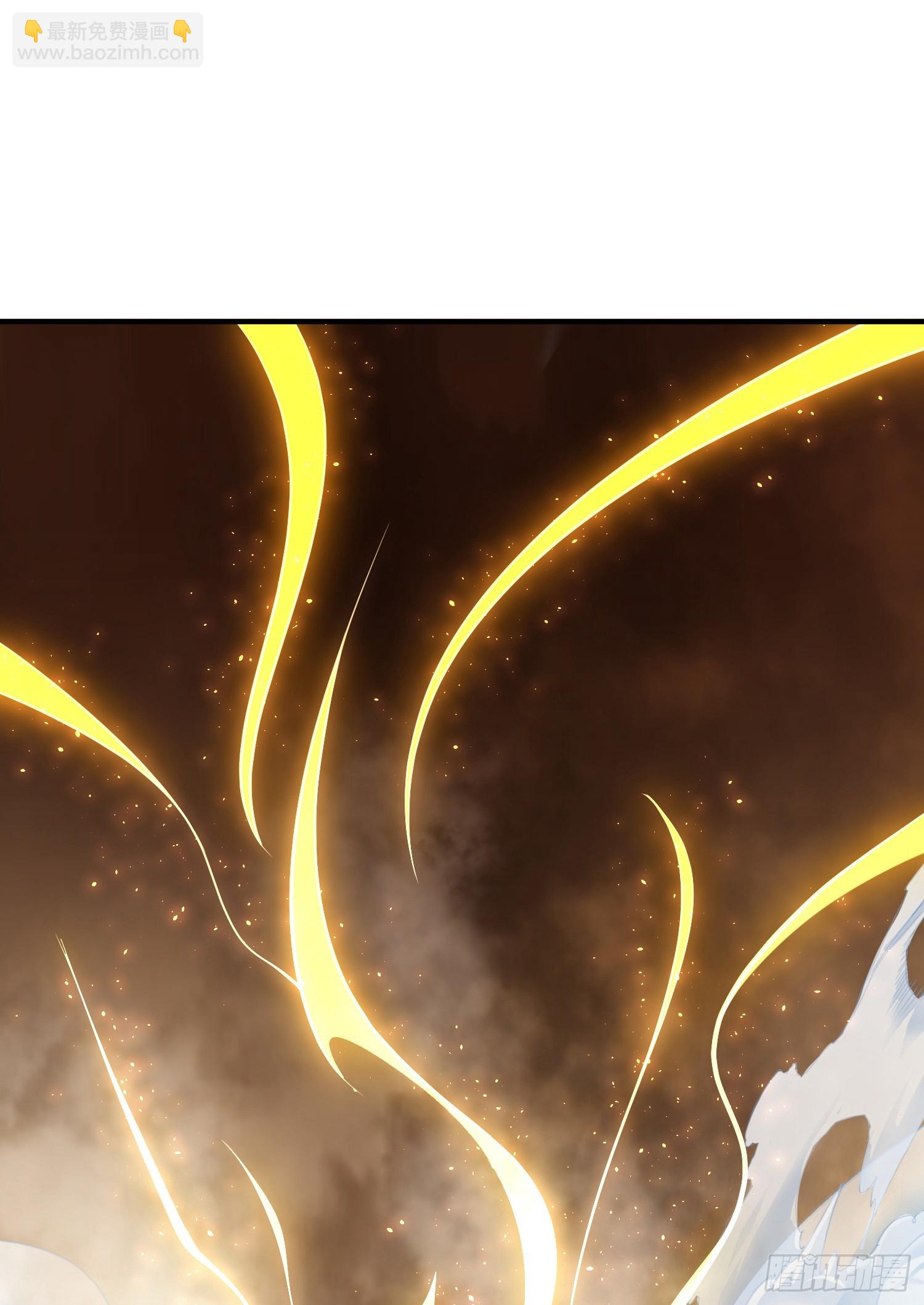 第1话 三百年的老处男(1/2)-第2话