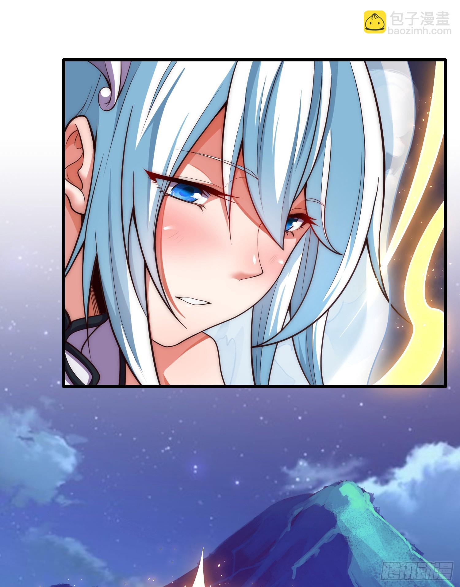 第1话 三百年的老处男(1/2)-第2话