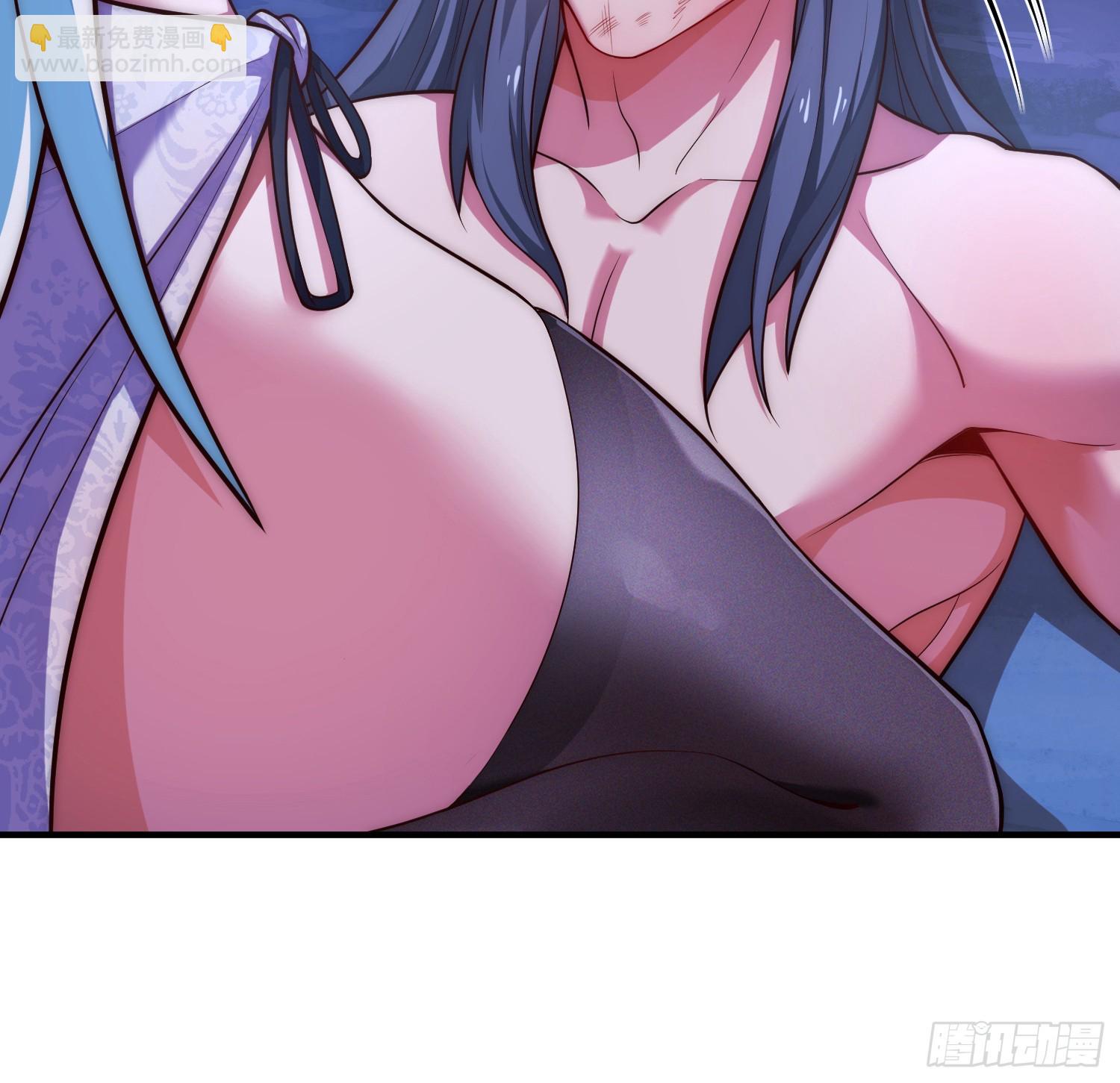 第1话 三百年的老处男(1/2)-第2话