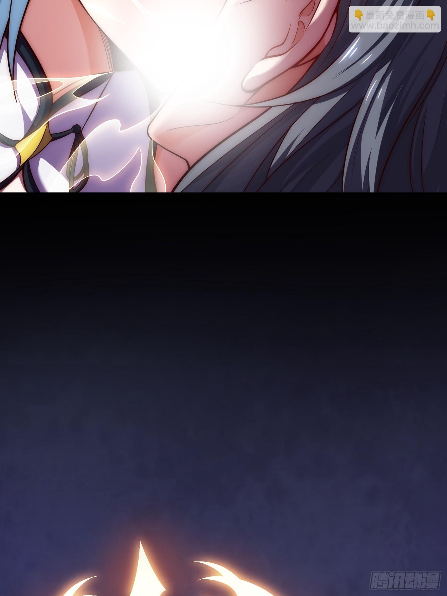 第1话 三百年的老处男(1/2)-第2话