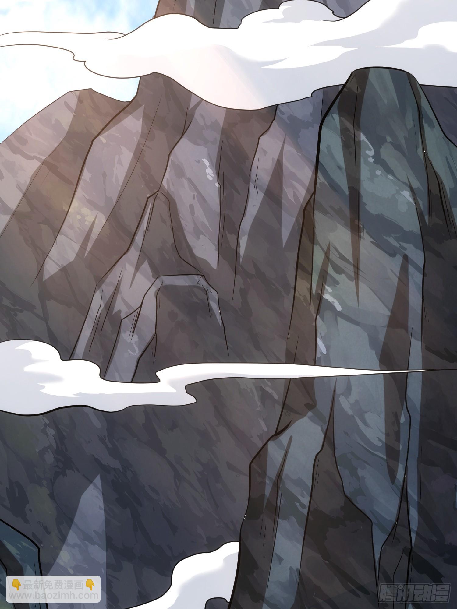 第1话 三百年的老处男(1/2)-第2话