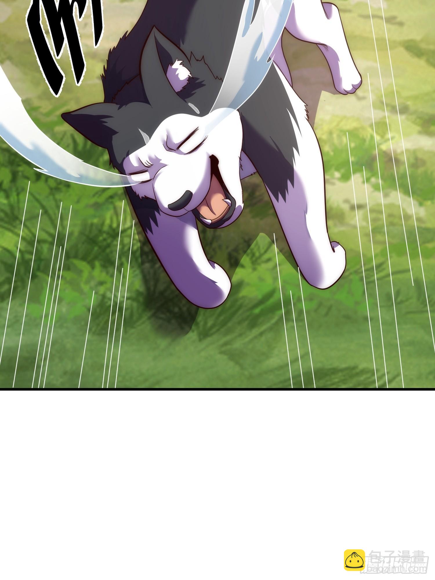 第1话 三百年的老处男(1/2)-第2话