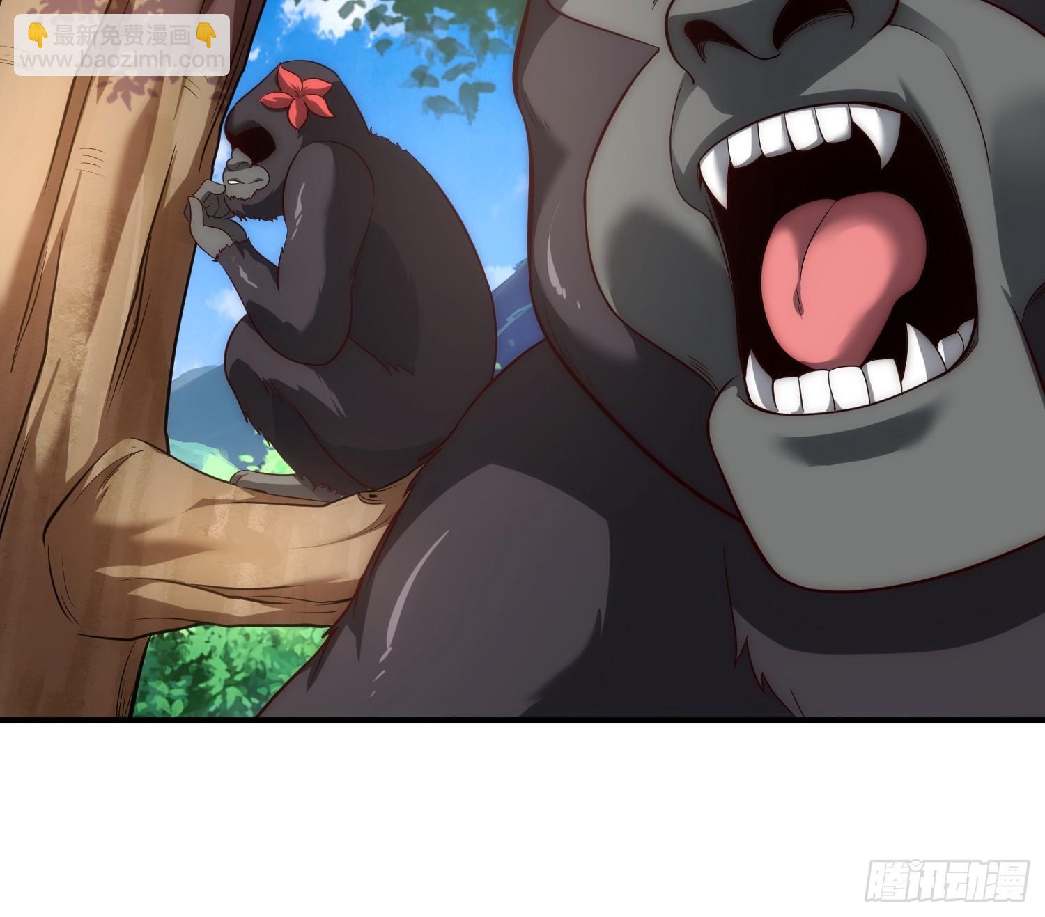 第1话 三百年的老处男(1/2)-第2话