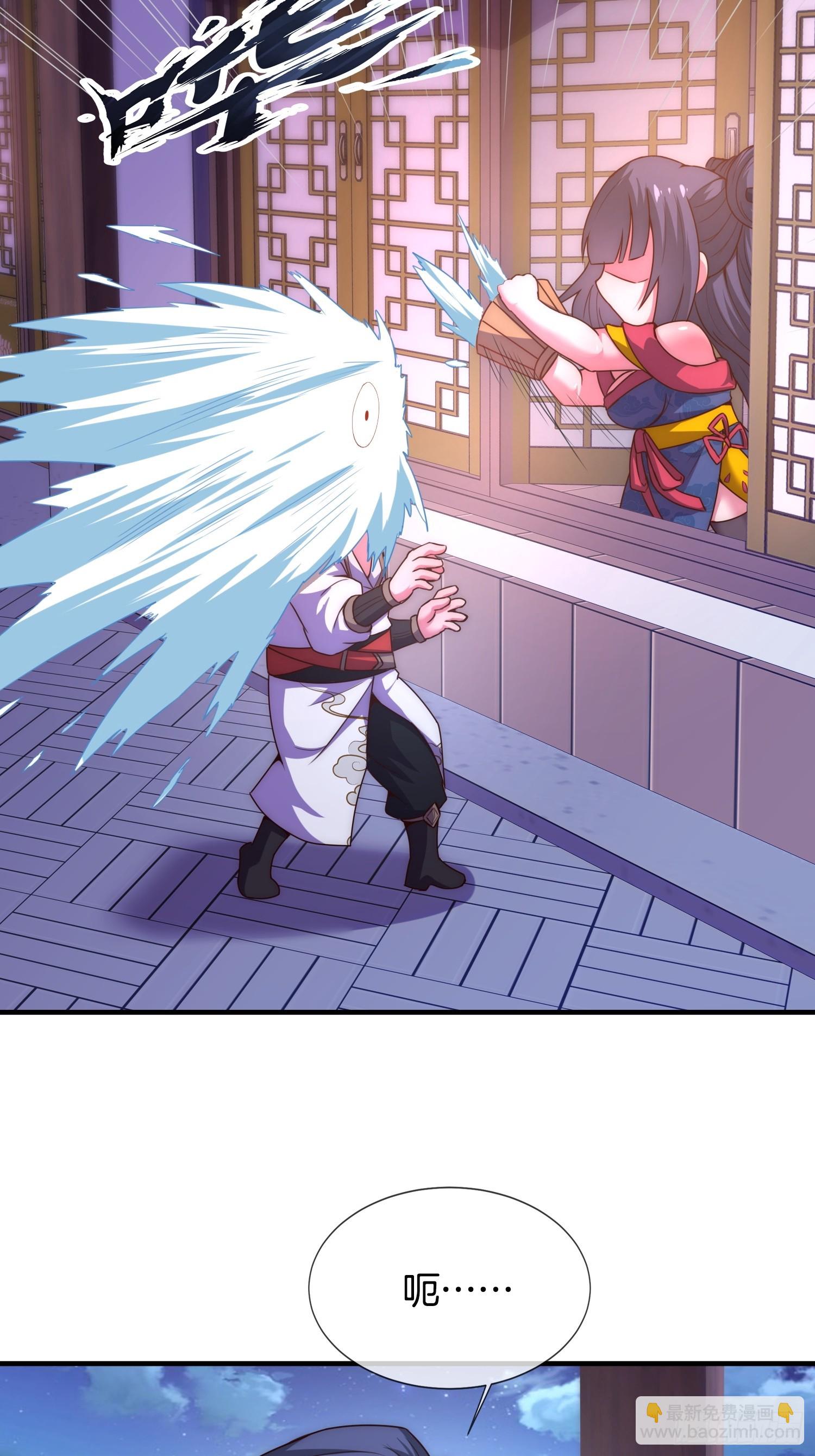 第11话 好有劲的小辣椒(1/2)-第12话