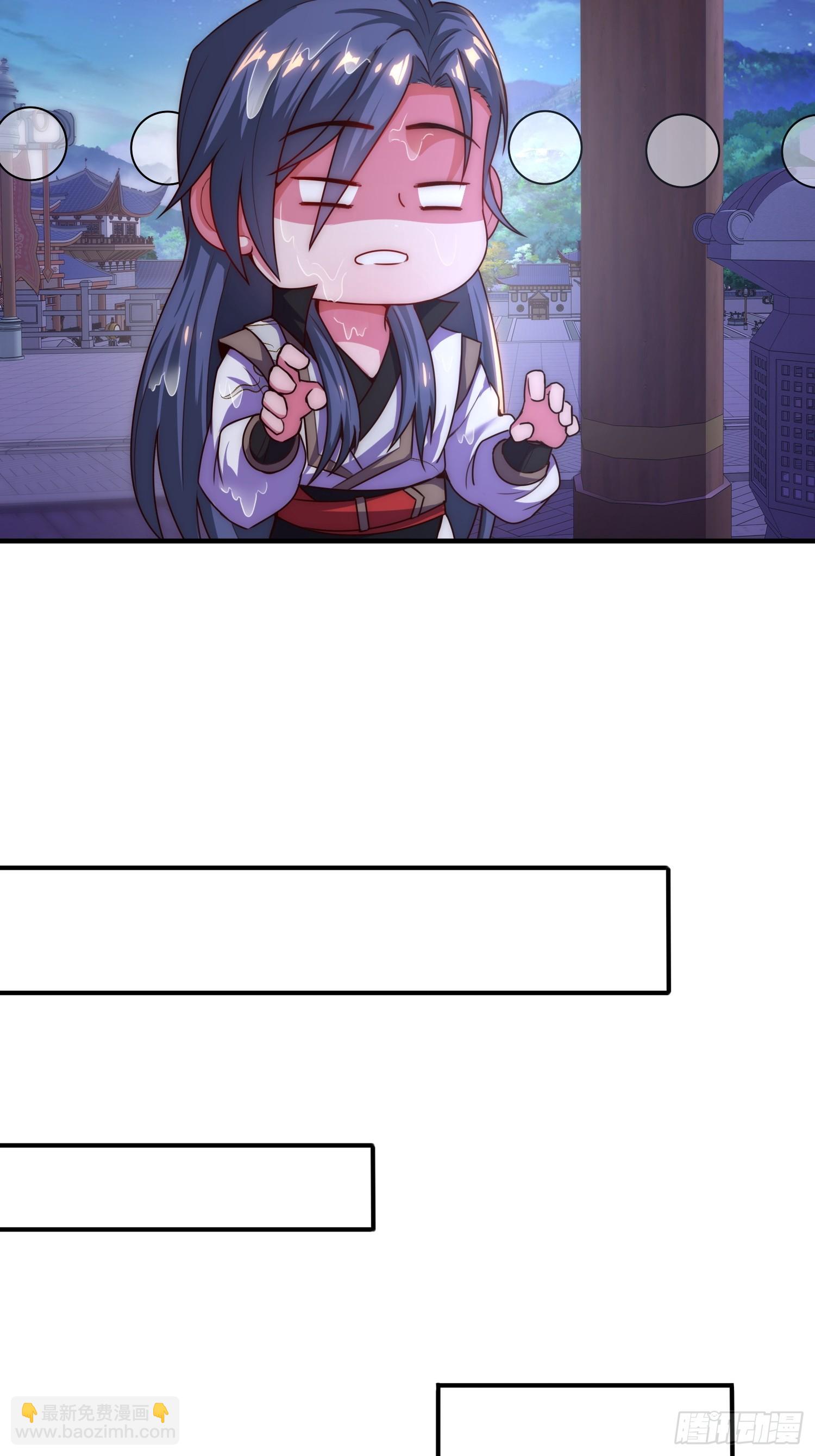 第11话 好有劲的小辣椒(1/2)-第12话