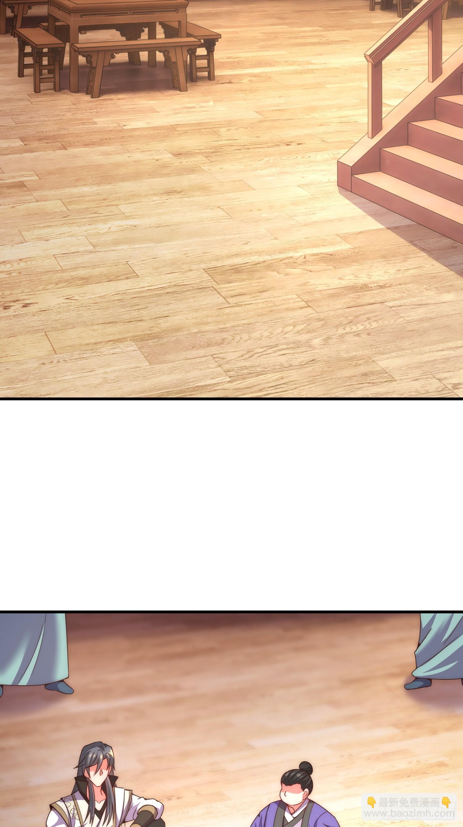 第11话 好有劲的小辣椒(1/2)-第12话