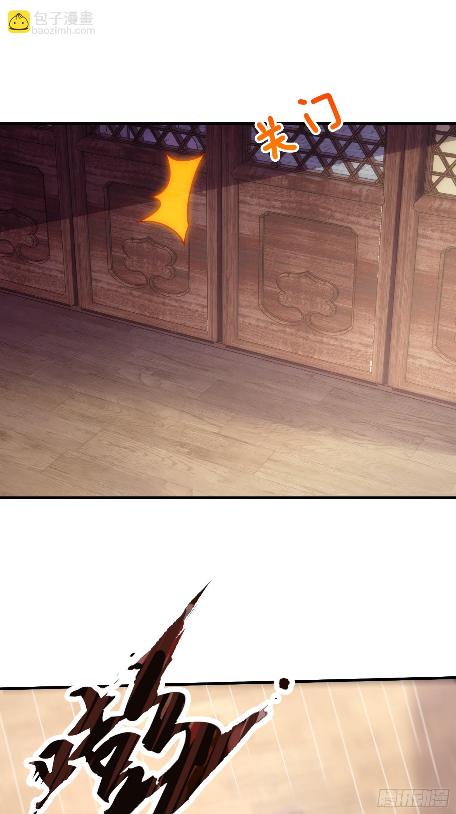 第11话 好有劲的小辣椒(1/2)-第12话