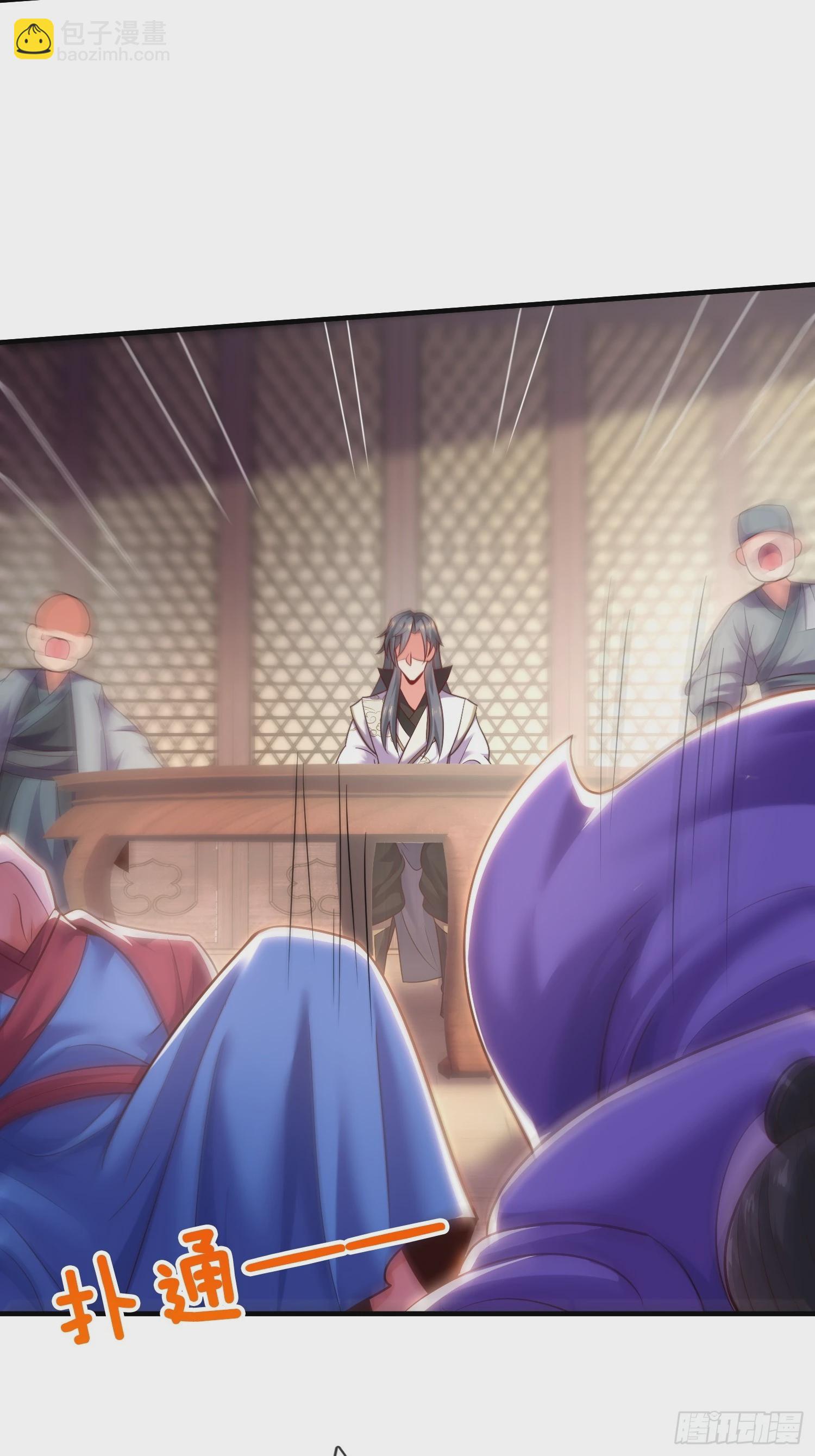 第11话 好有劲的小辣椒(1/2)-第12话