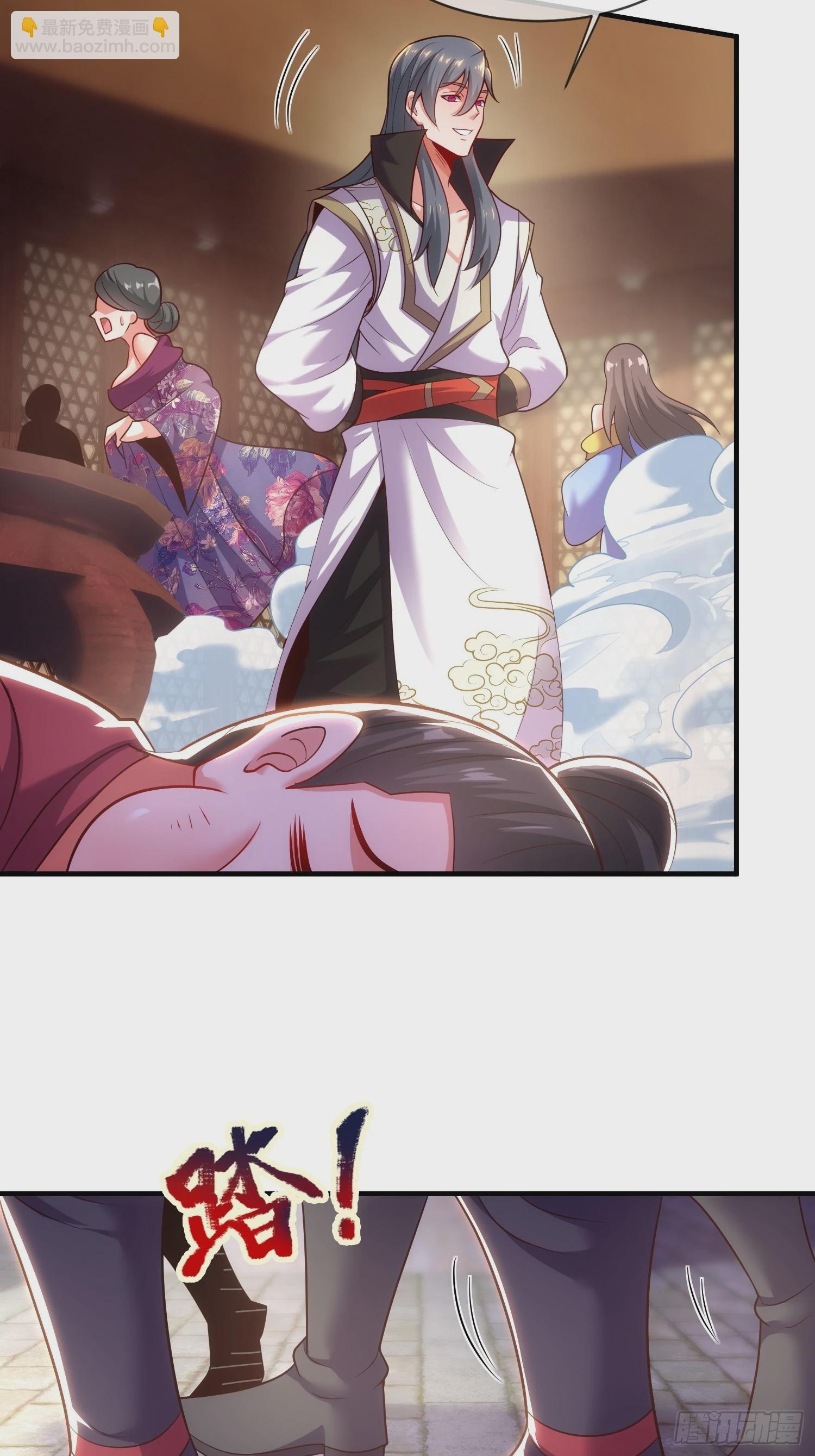 第11话 好有劲的小辣椒(1/2)-第12话