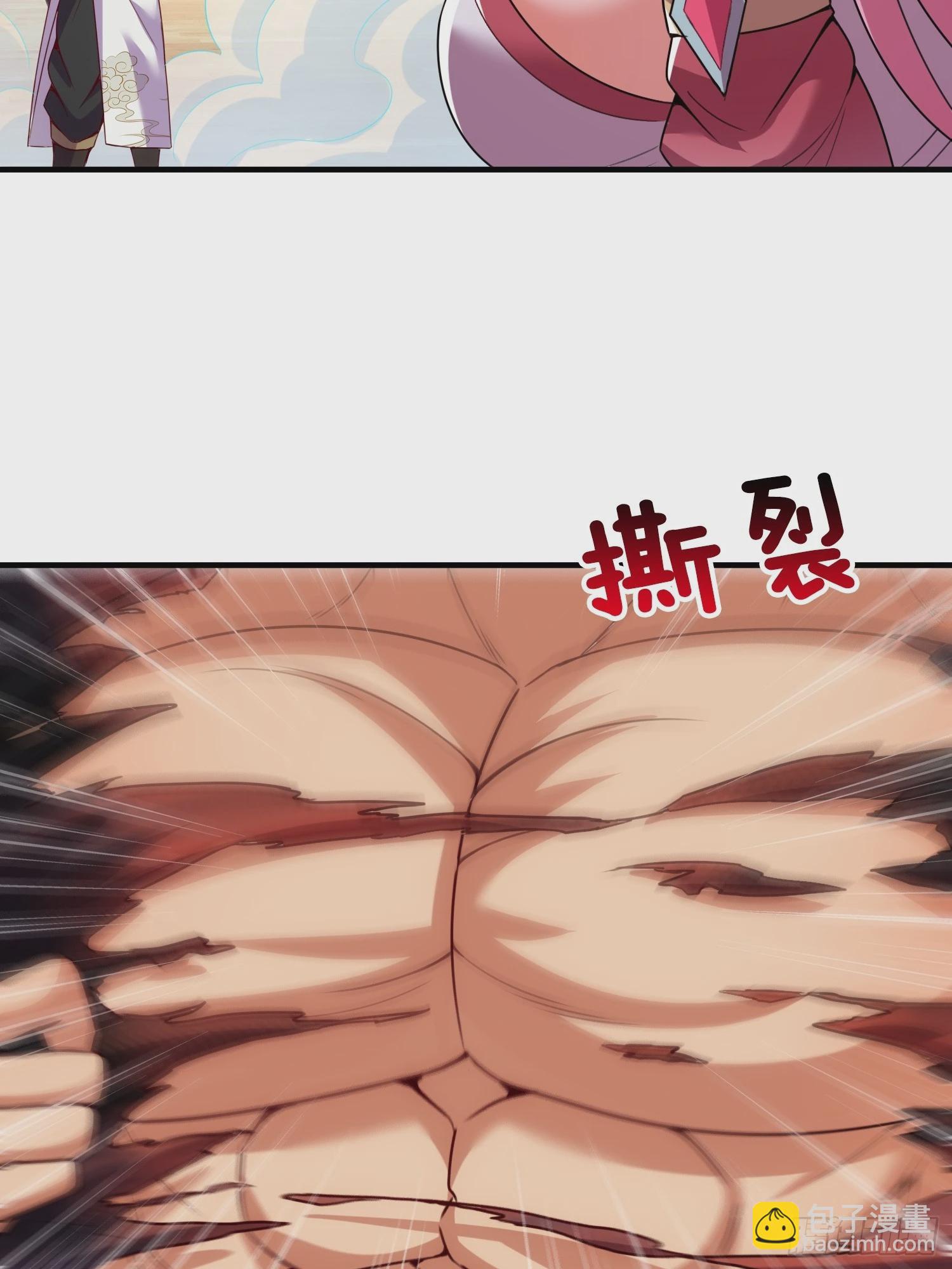 第11话 好有劲的小辣椒(1/2)-第12话